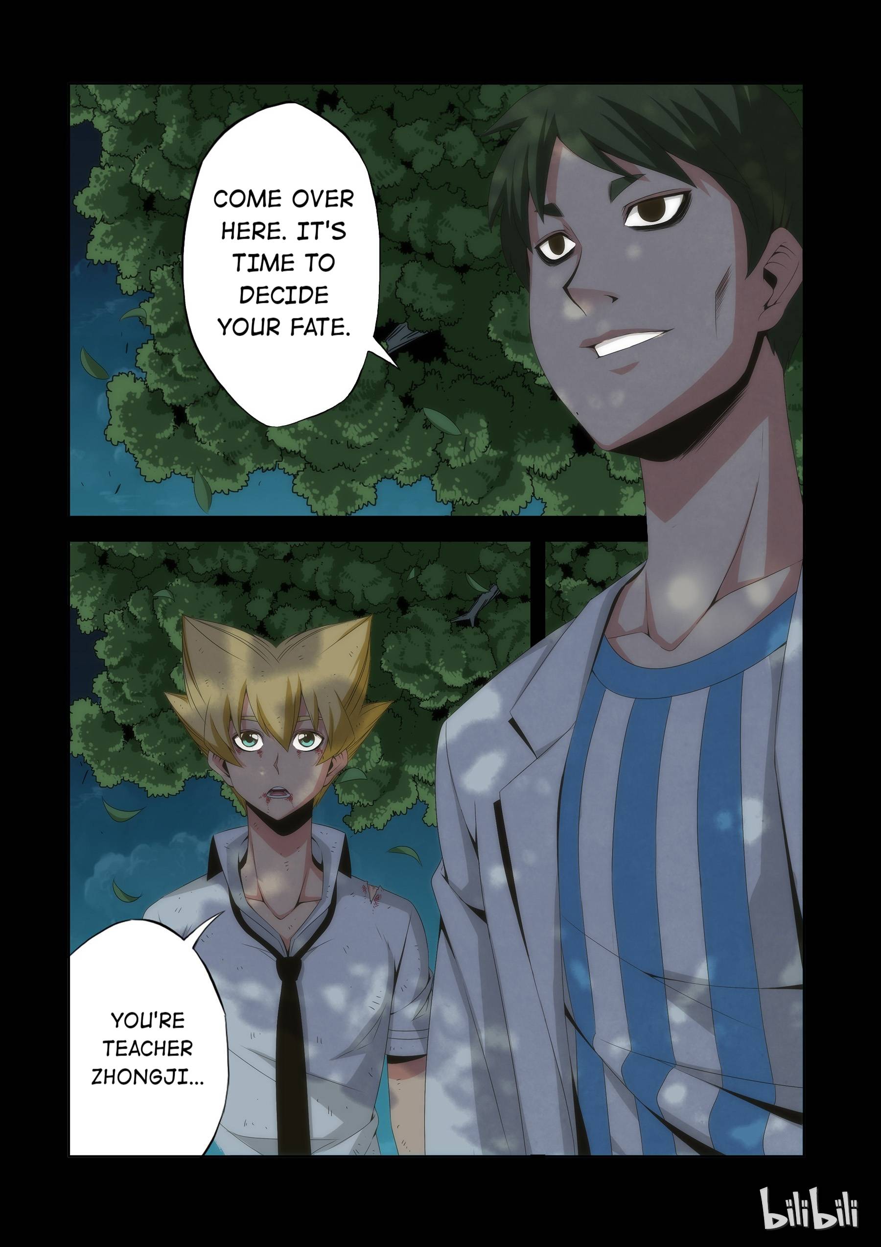 Warring States Martial Academy chapter 63 - page 4