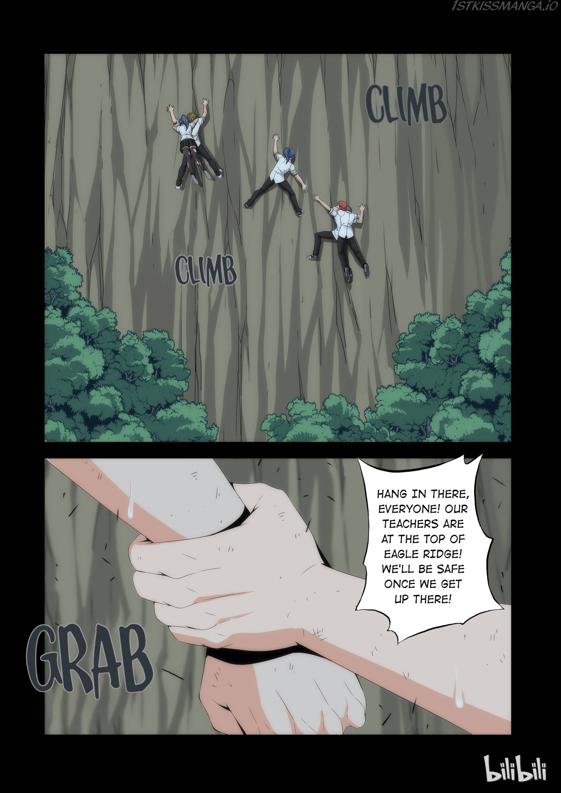 Warring States Martial Academy chapter 60 - page 2
