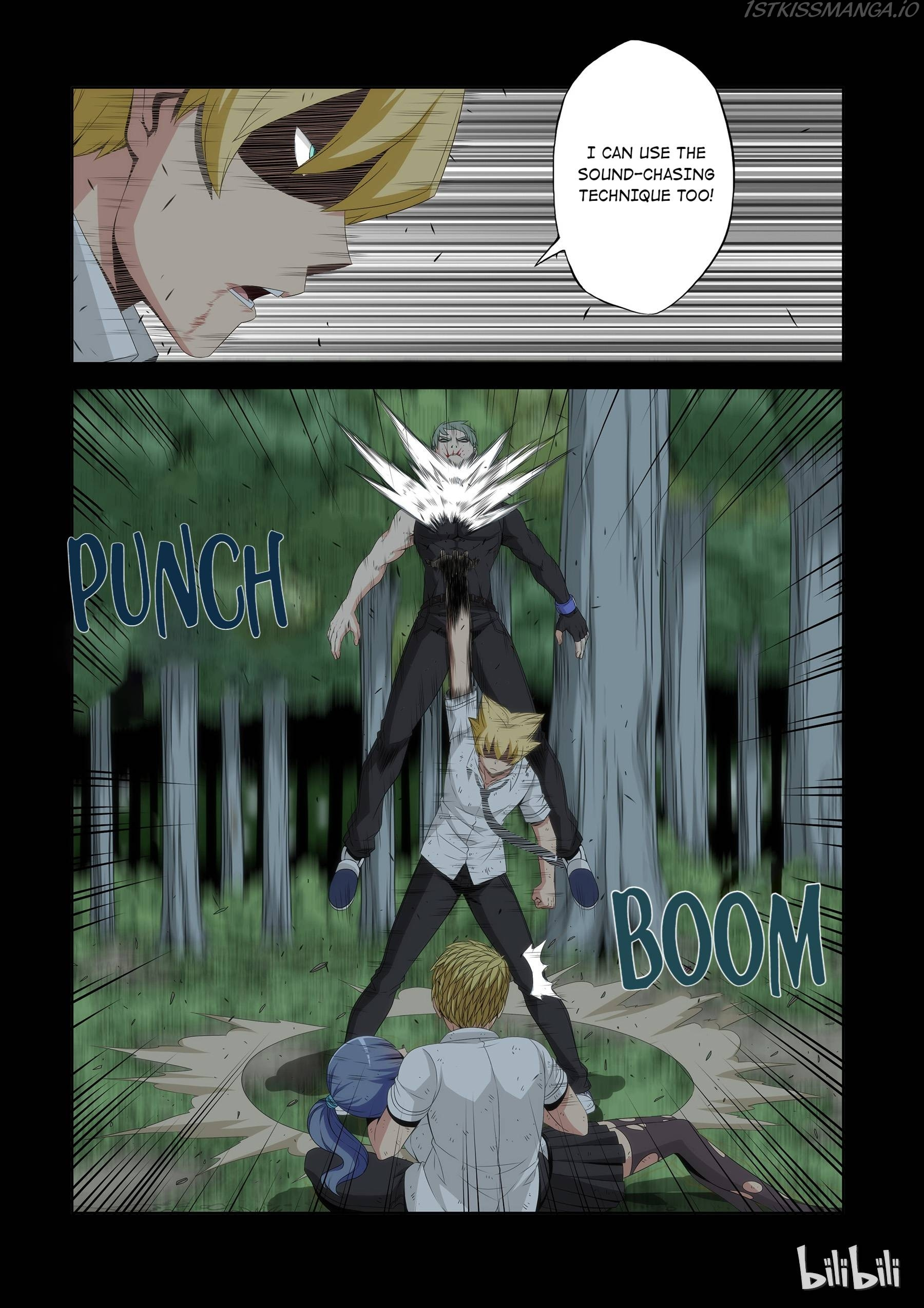 Warring States Martial Academy chapter 59 - page 7