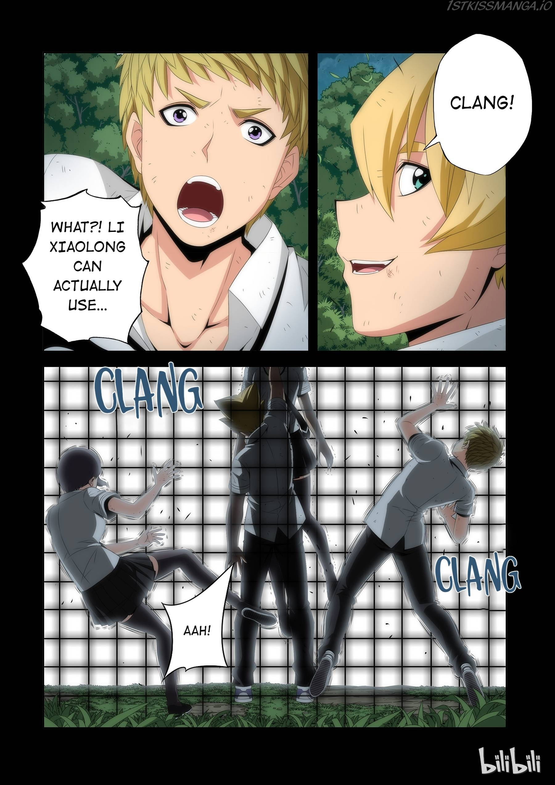 Warring States Martial Academy chapter 57 - page 7