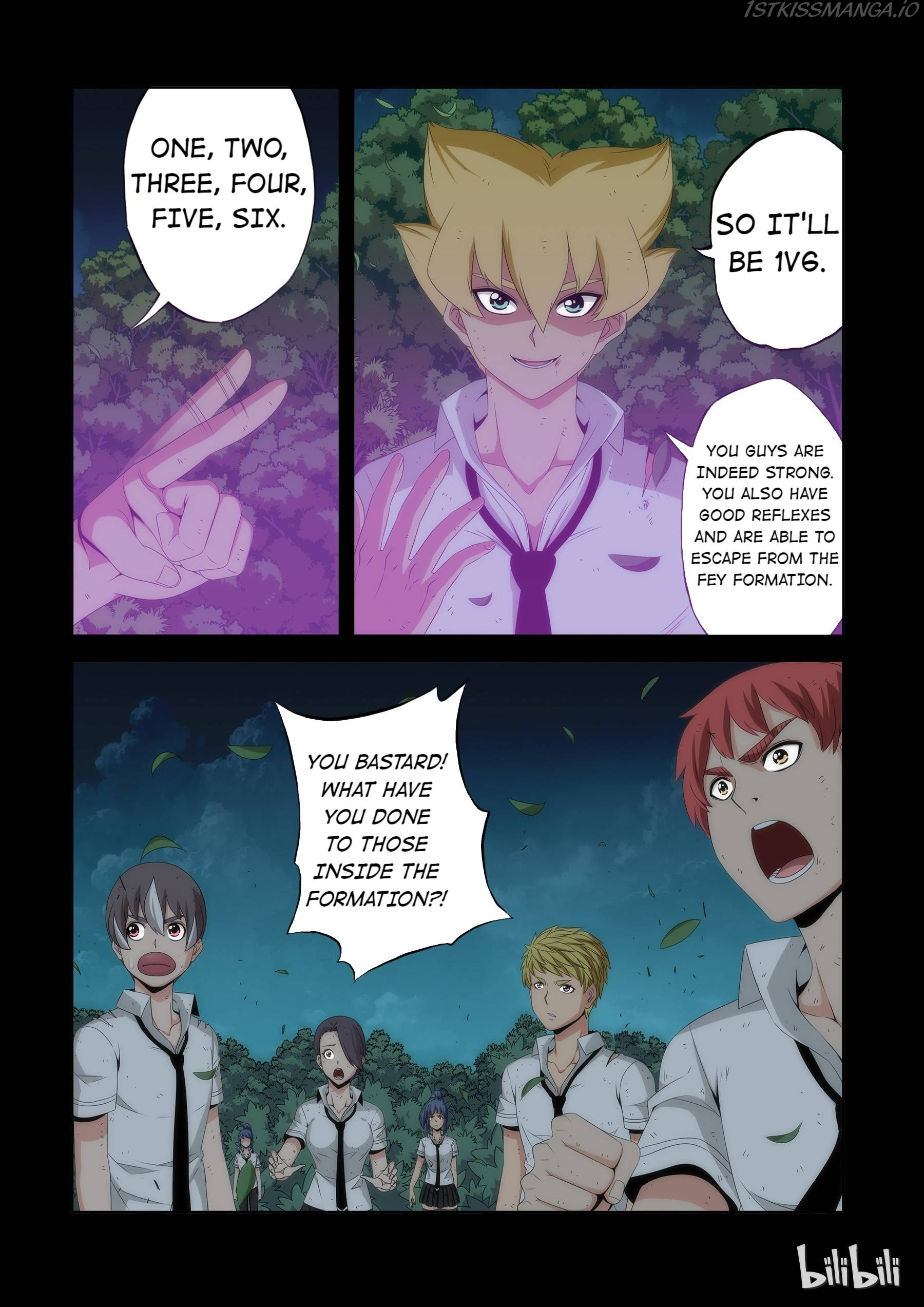 Warring States Martial Academy chapter 55 - page 3