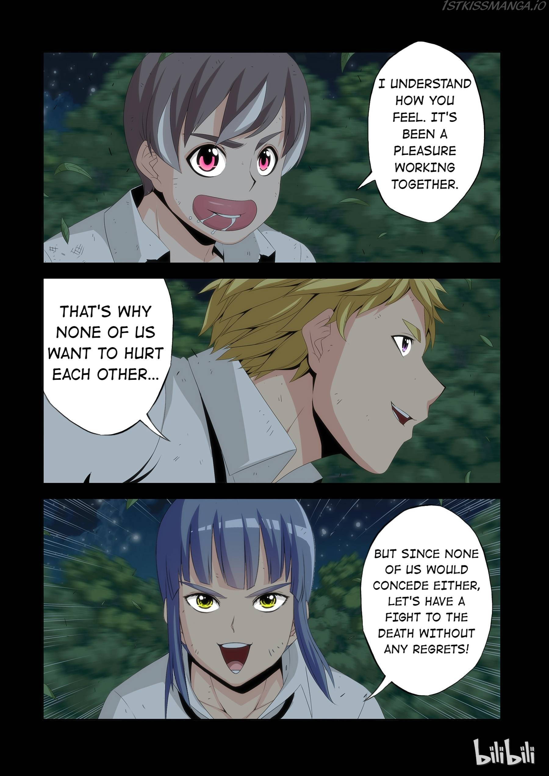 Warring States Martial Academy chapter 53 - page 6