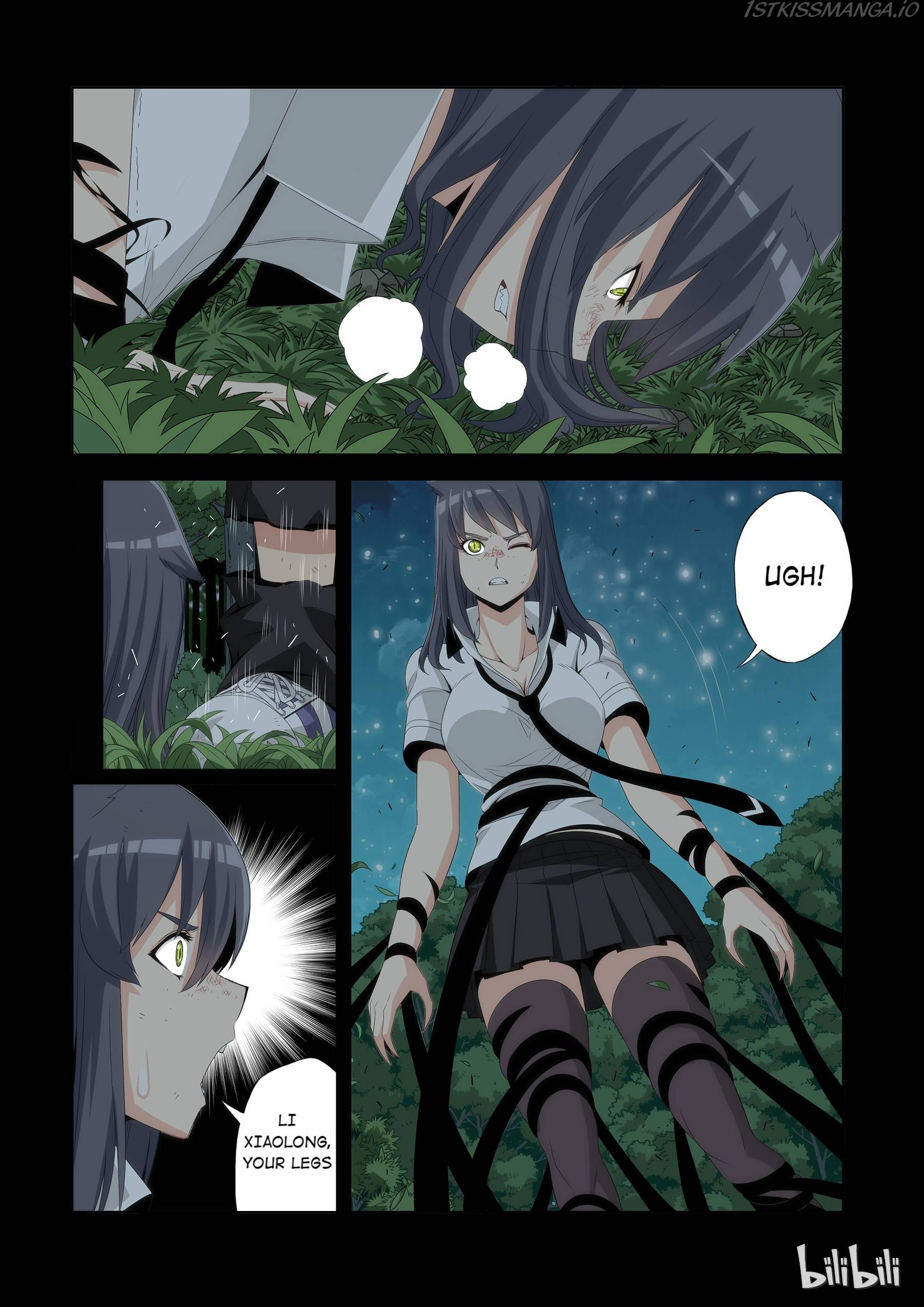 Warring States Martial Academy chapter 52 - page 2
