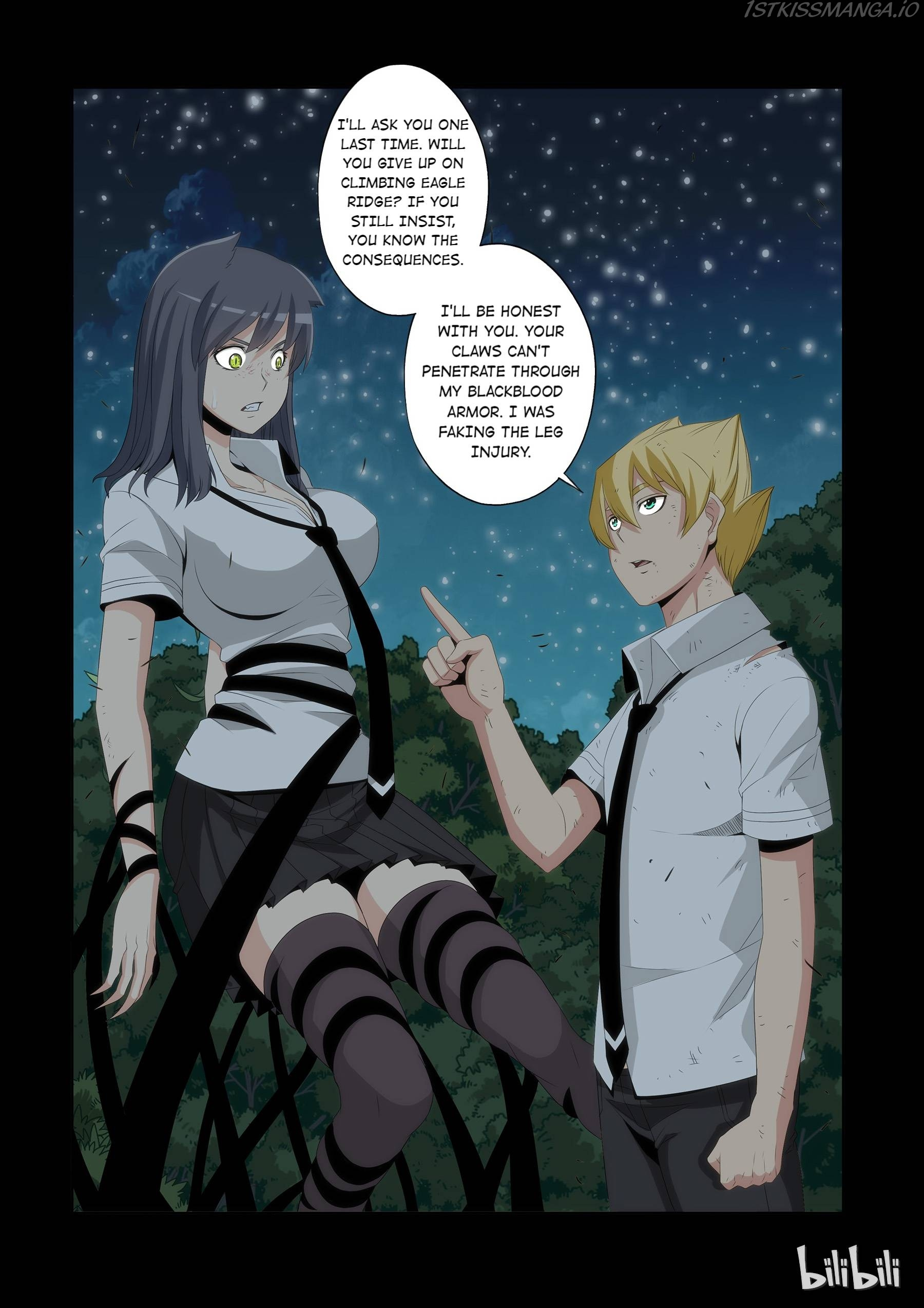 Warring States Martial Academy chapter 52 - page 3