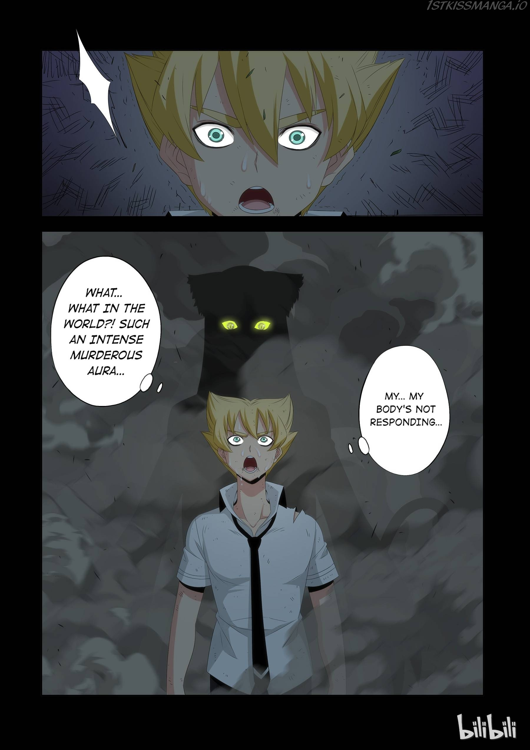 Warring States Martial Academy chapter 52 - page 8