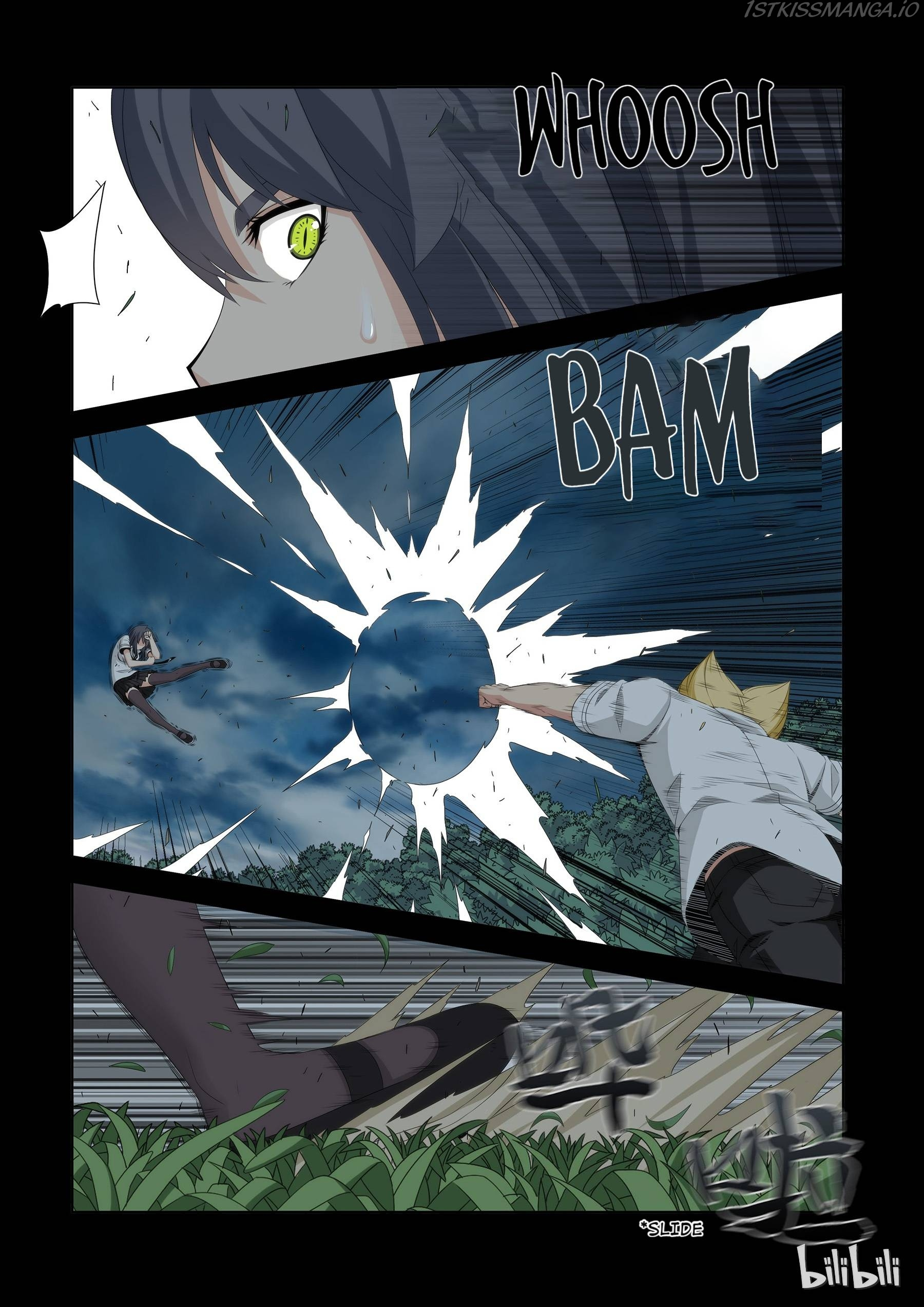 Warring States Martial Academy chapter 51 - page 1