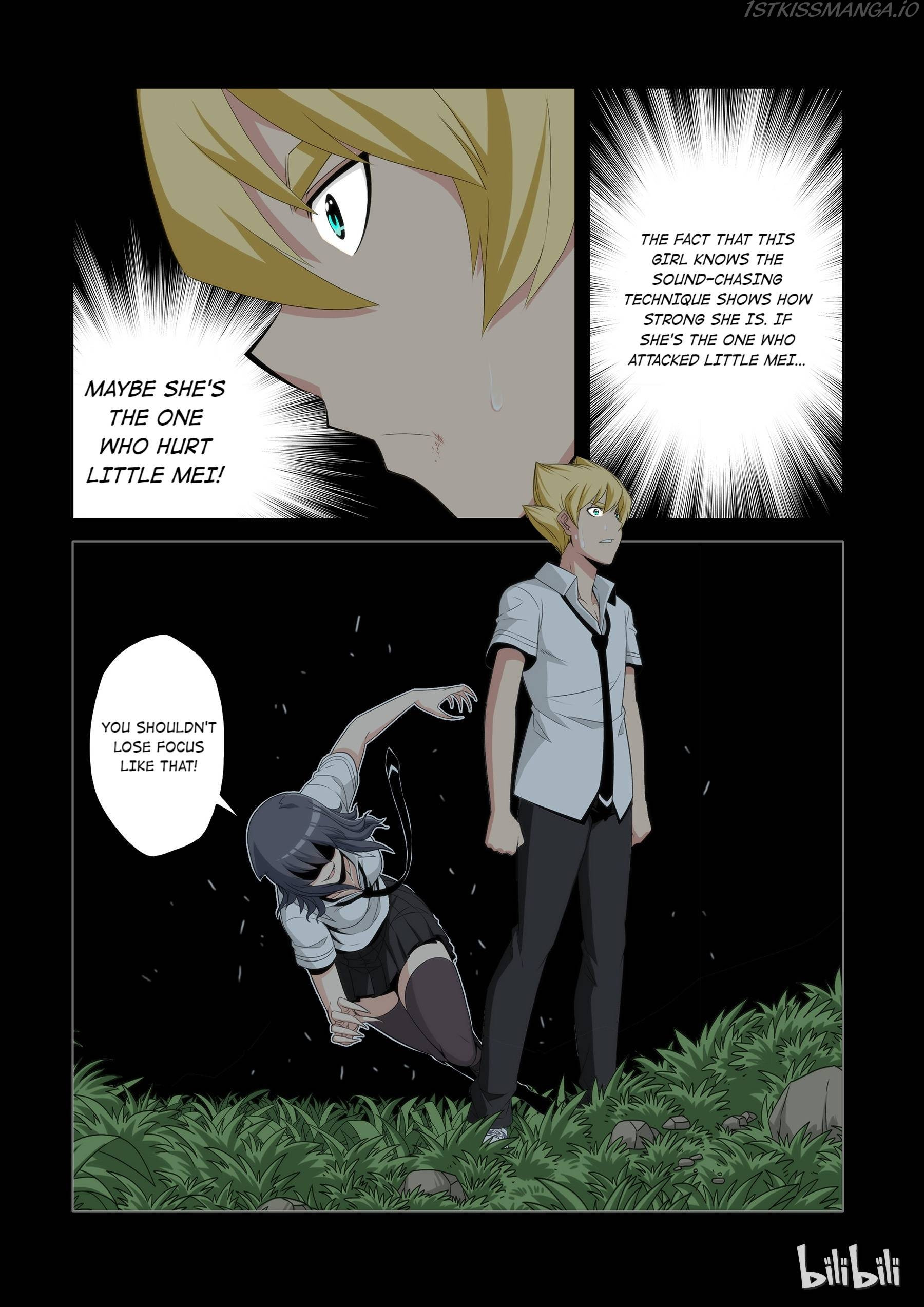 Warring States Martial Academy chapter 51 - page 4
