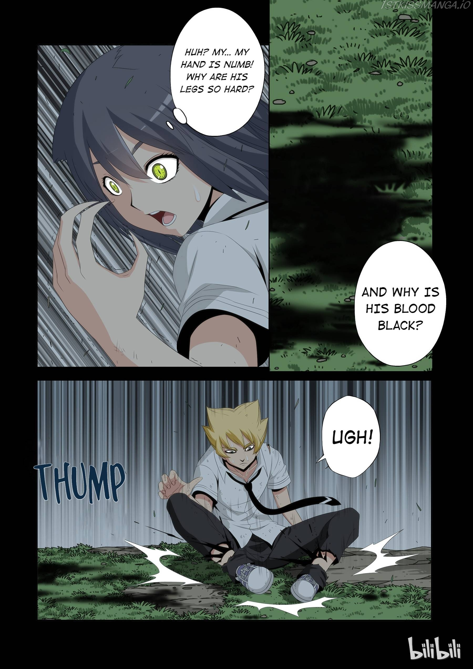 Warring States Martial Academy chapter 51 - page 6