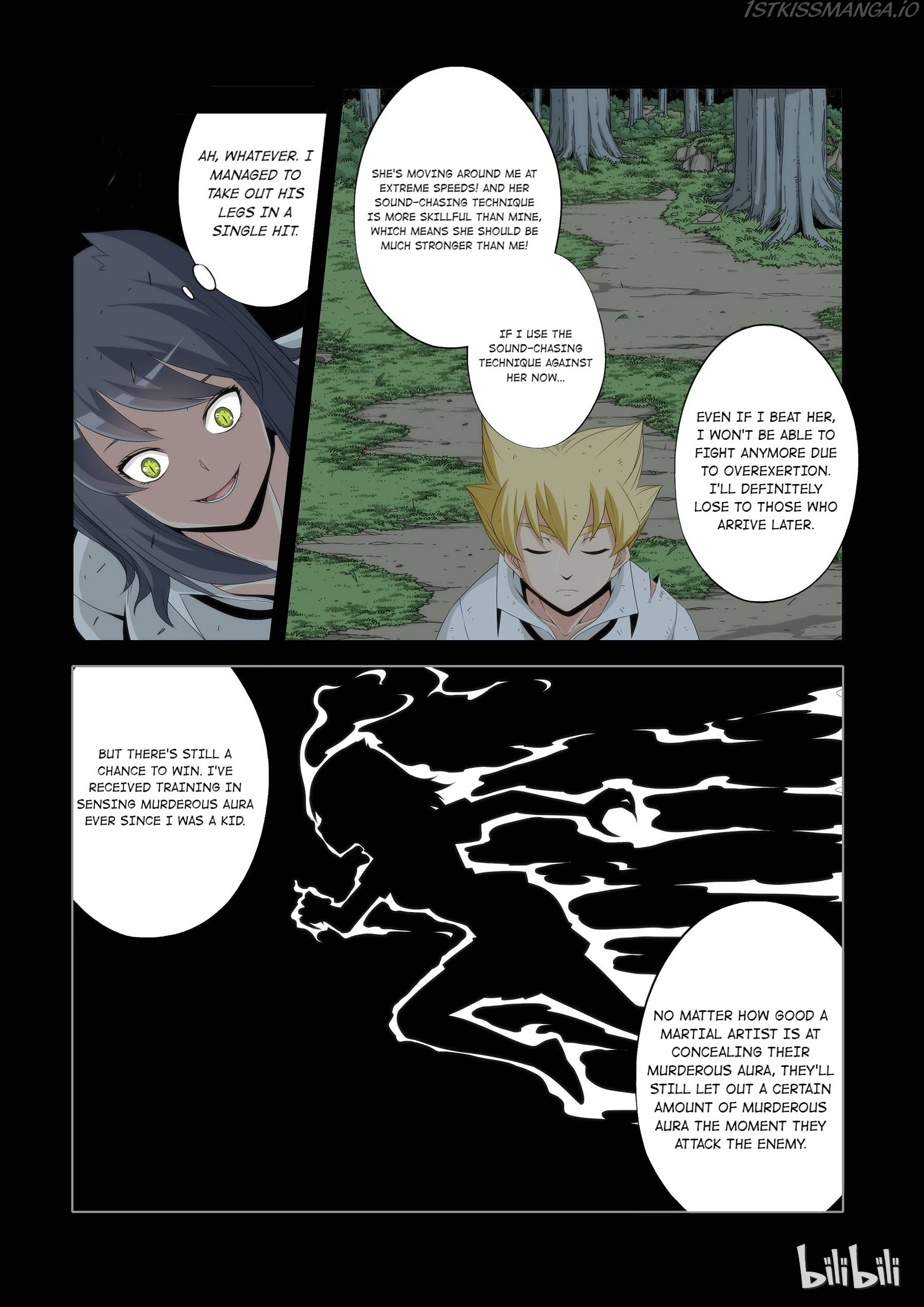 Warring States Martial Academy chapter 51 - page 7