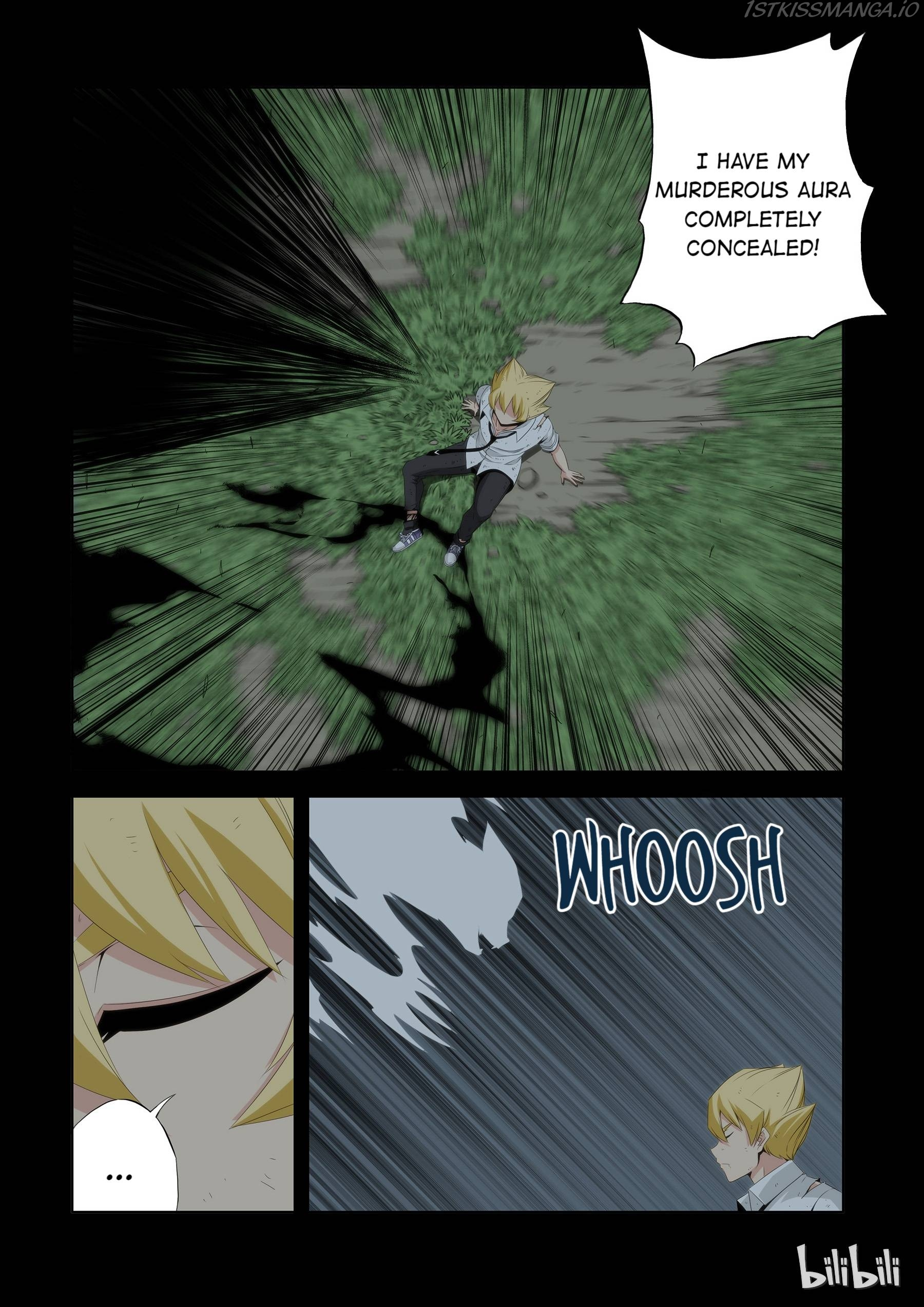 Warring States Martial Academy chapter 51 - page 9