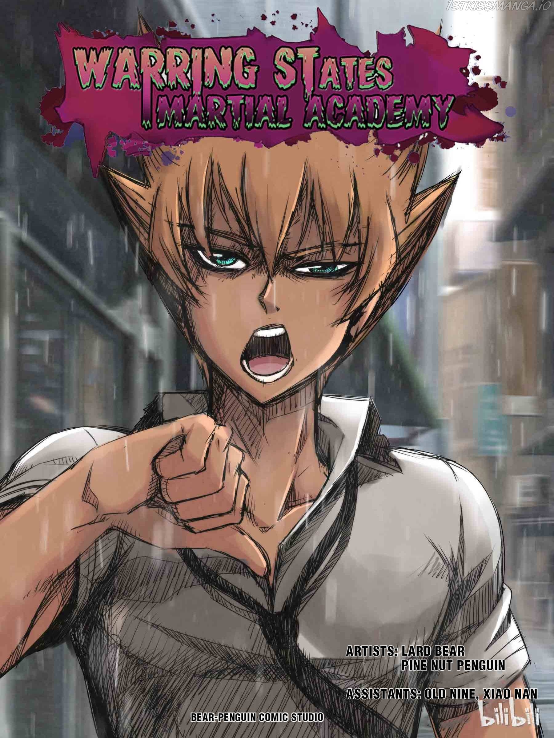 Warring States Martial Academy chapter 50 - page 1