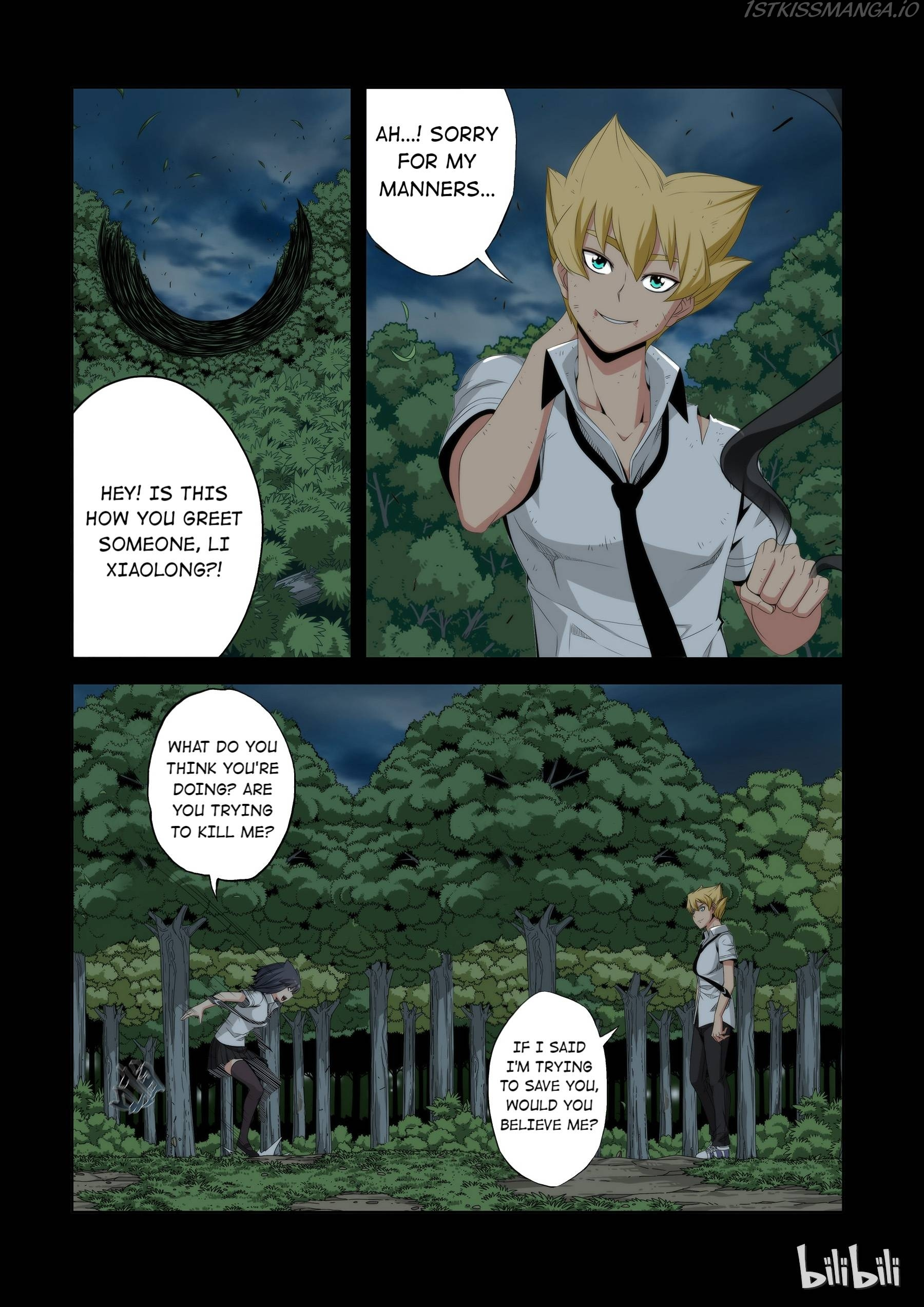 Warring States Martial Academy chapter 50 - page 4