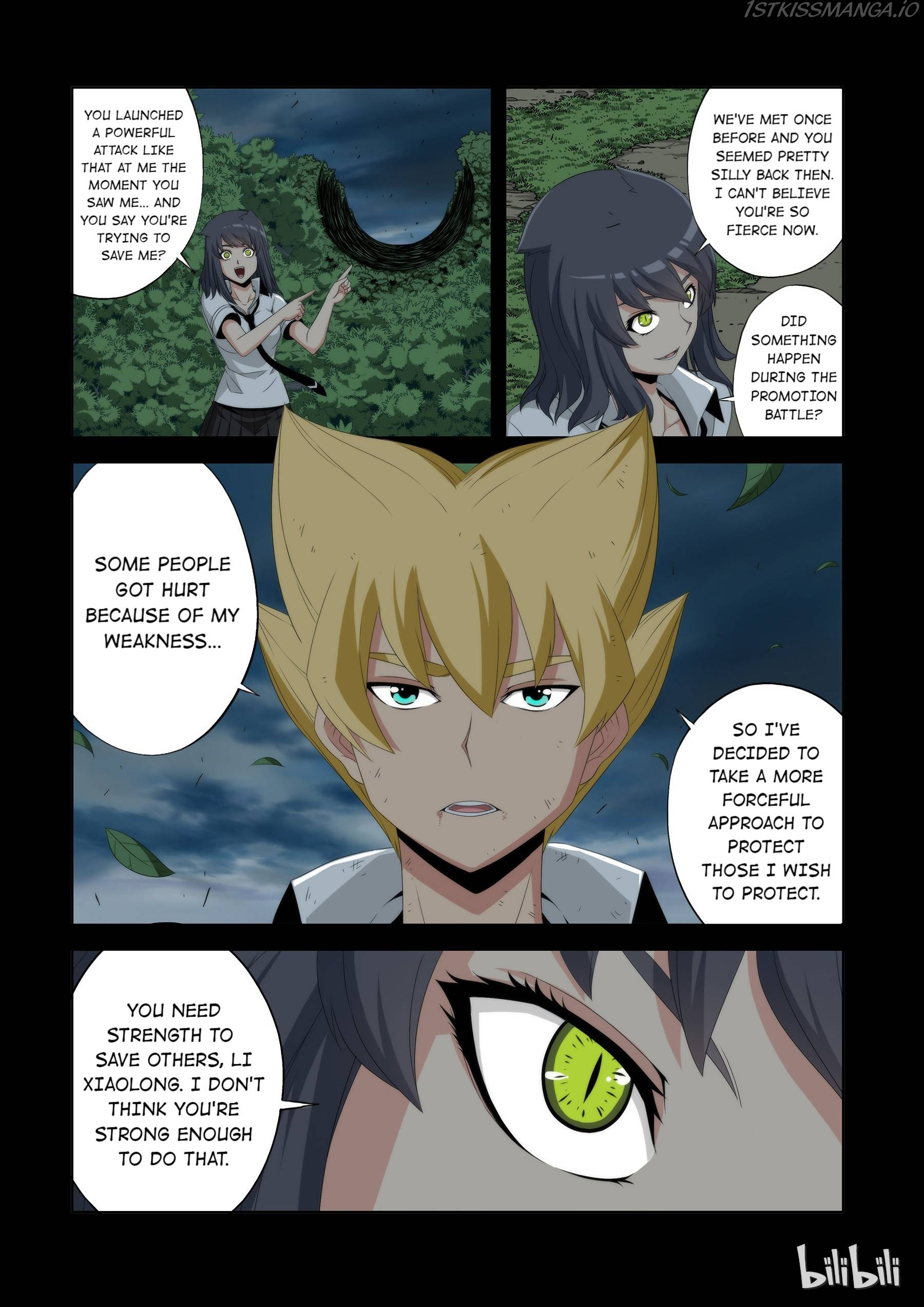 Warring States Martial Academy chapter 50 - page 5