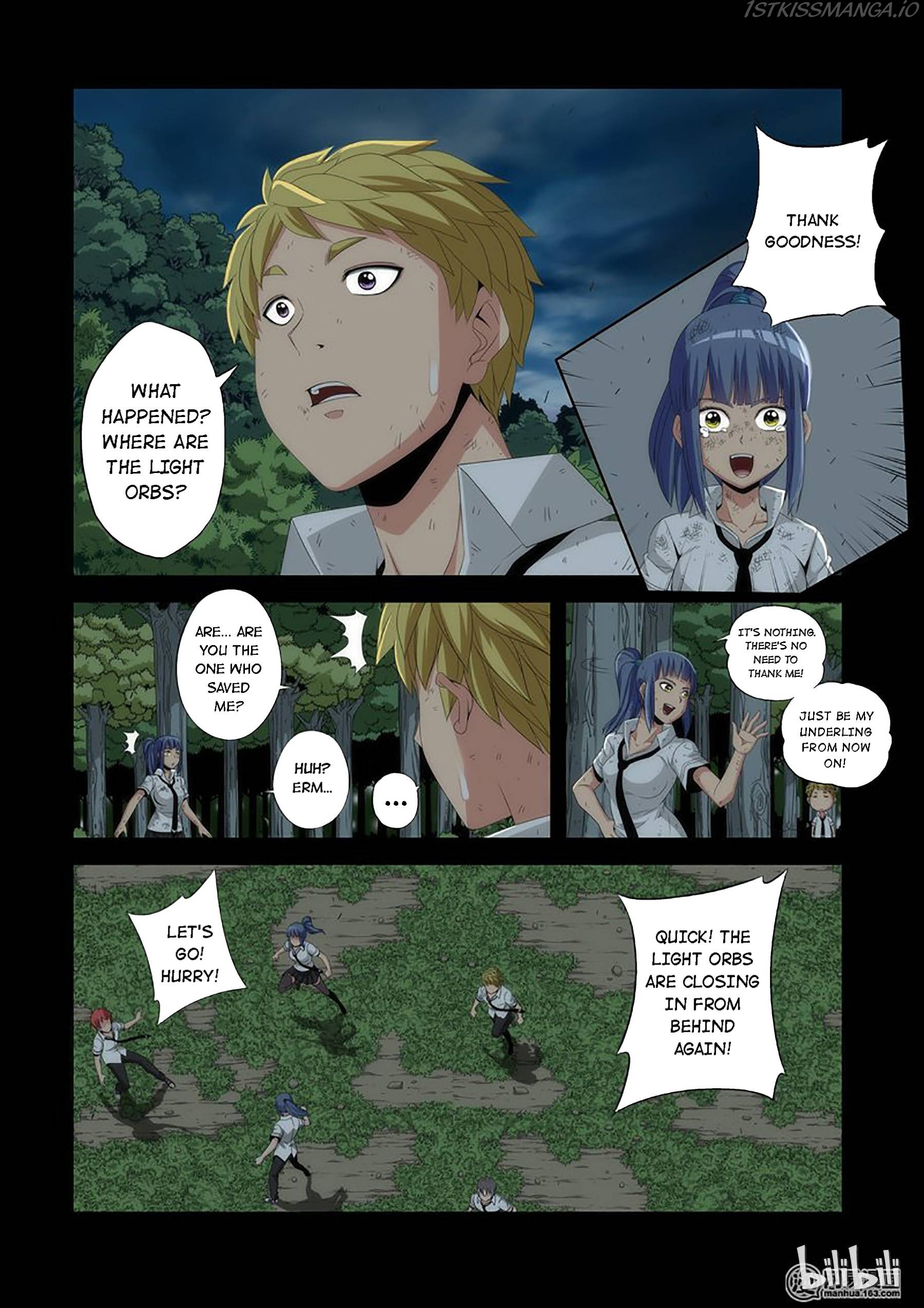 Warring States Martial Academy chapter 49 - page 1