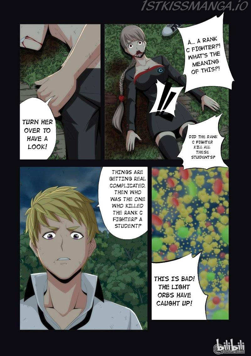 Warring States Martial Academy chapter 49 - page 5