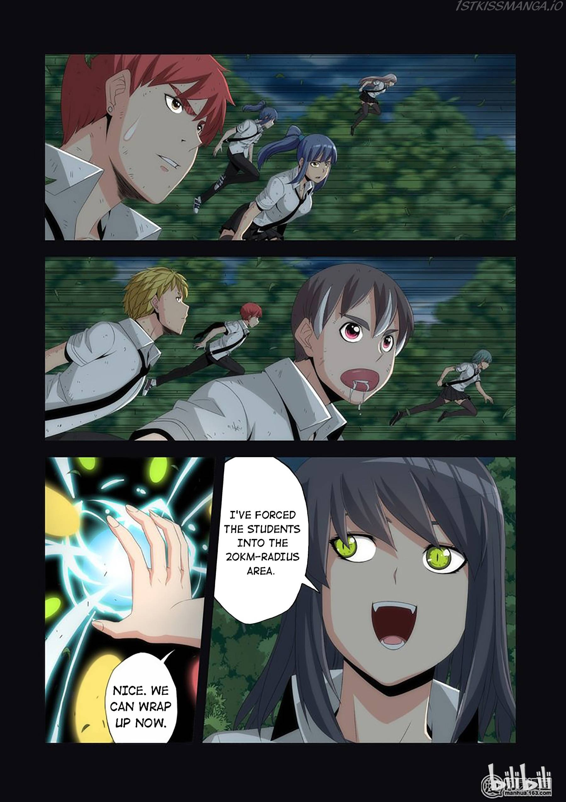 Warring States Martial Academy chapter 49 - page 6