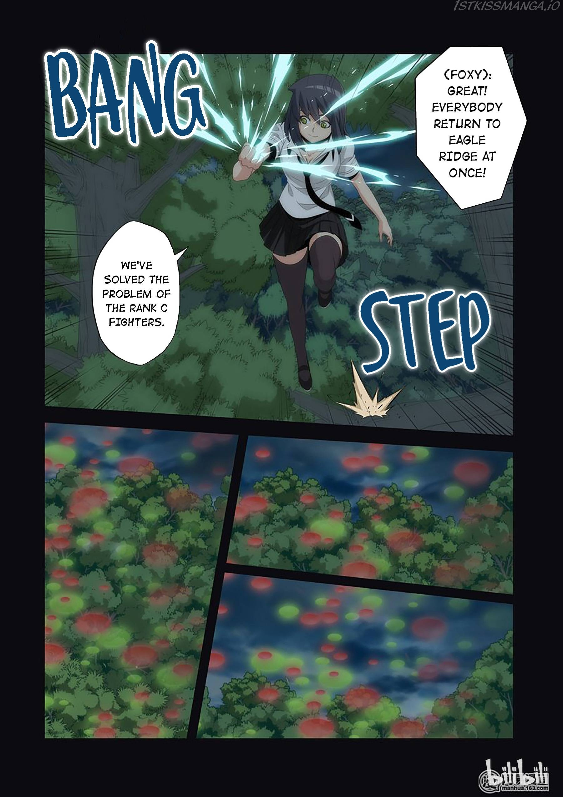 Warring States Martial Academy chapter 49 - page 7