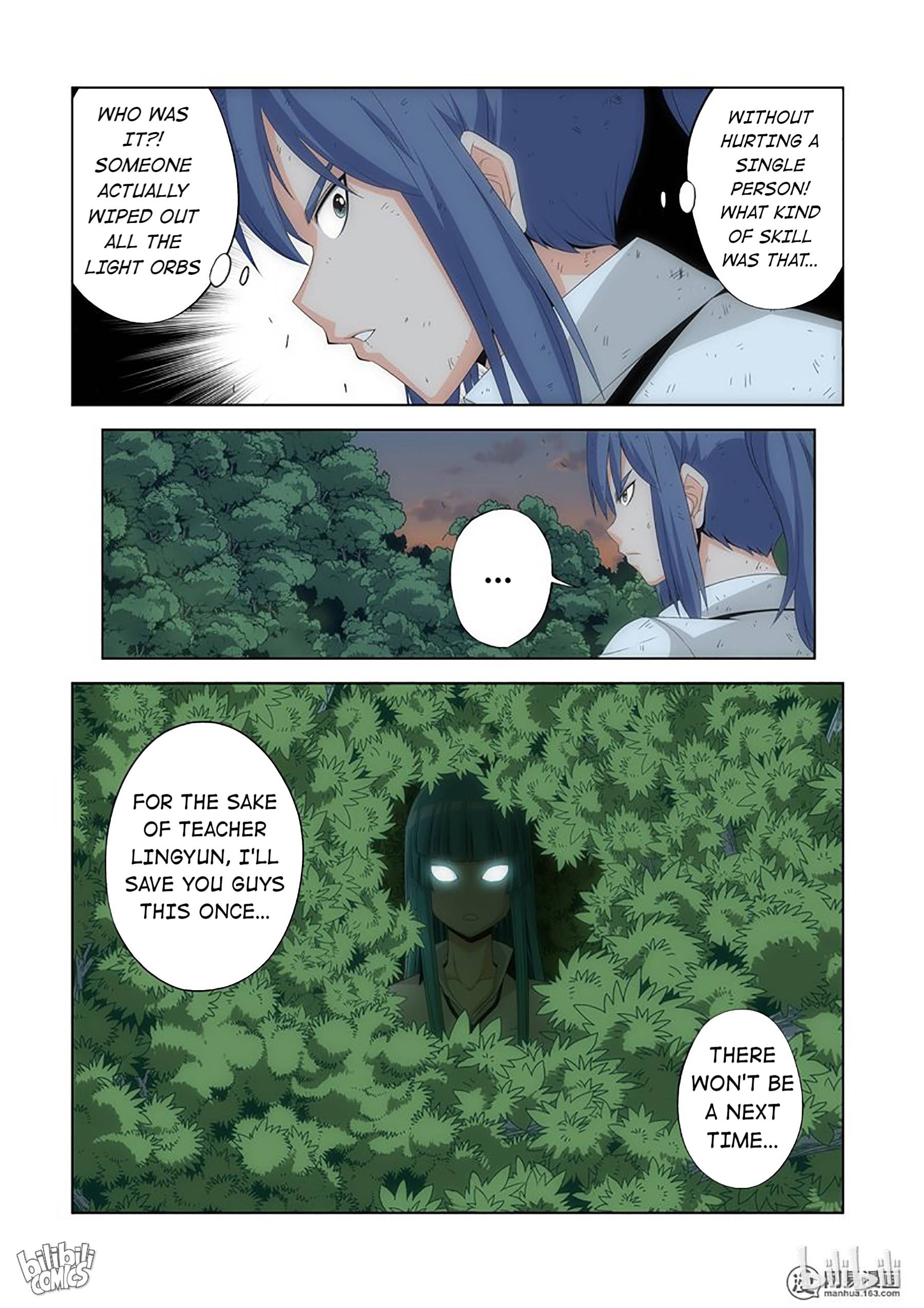 Warring States Martial Academy chapter 48 - page 11