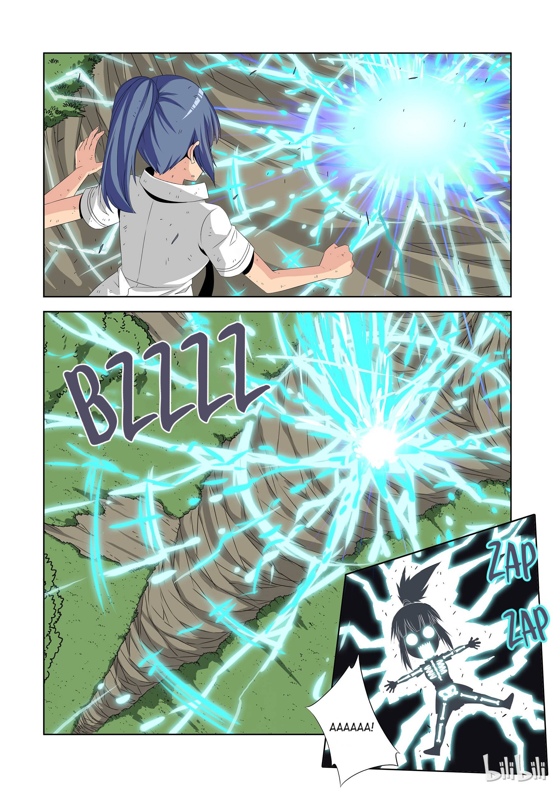 Warring States Martial Academy chapter 48 - page 9