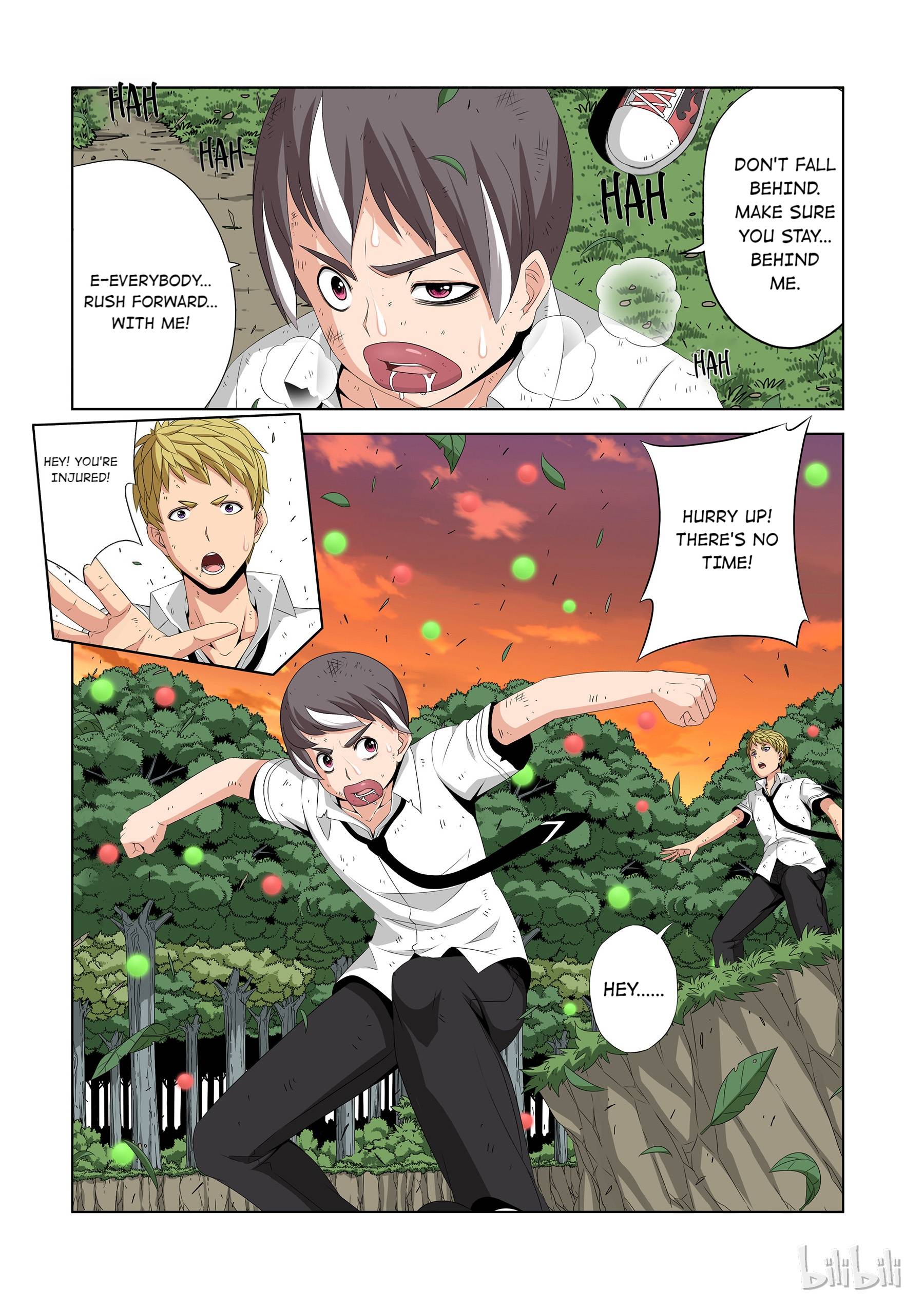 Warring States Martial Academy chapter 47 - page 1