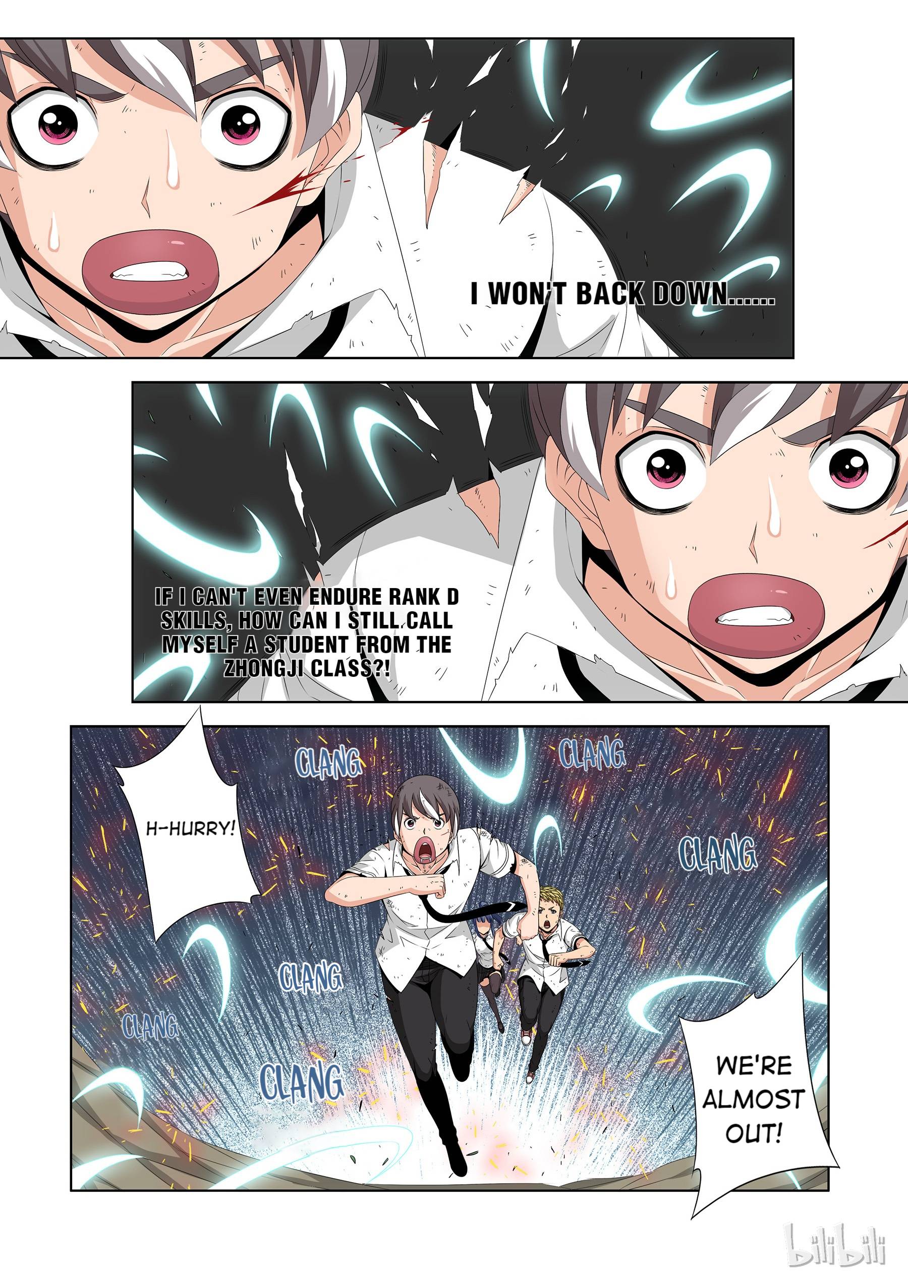 Warring States Martial Academy chapter 47 - page 5