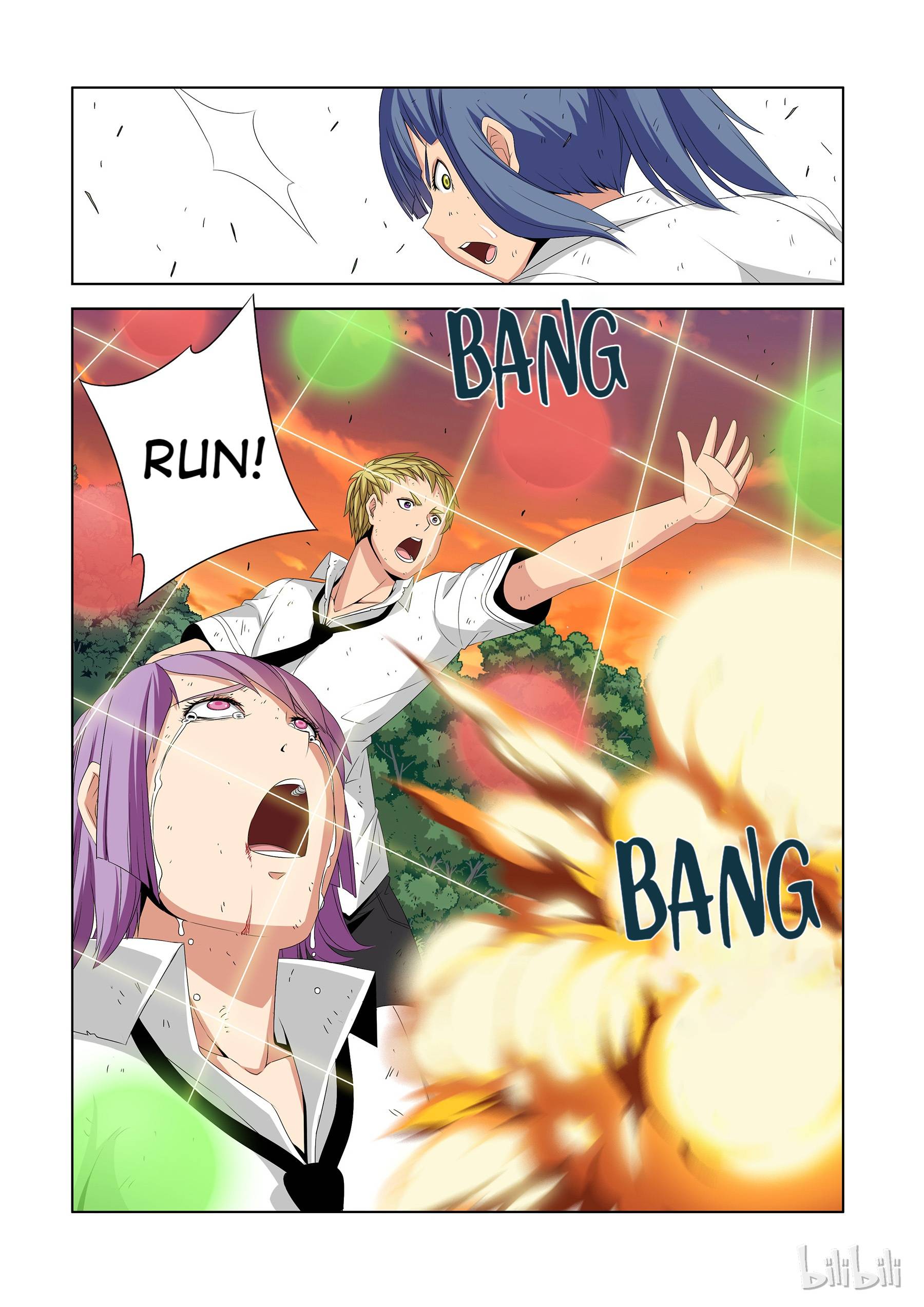 Warring States Martial Academy chapter 47 - page 9