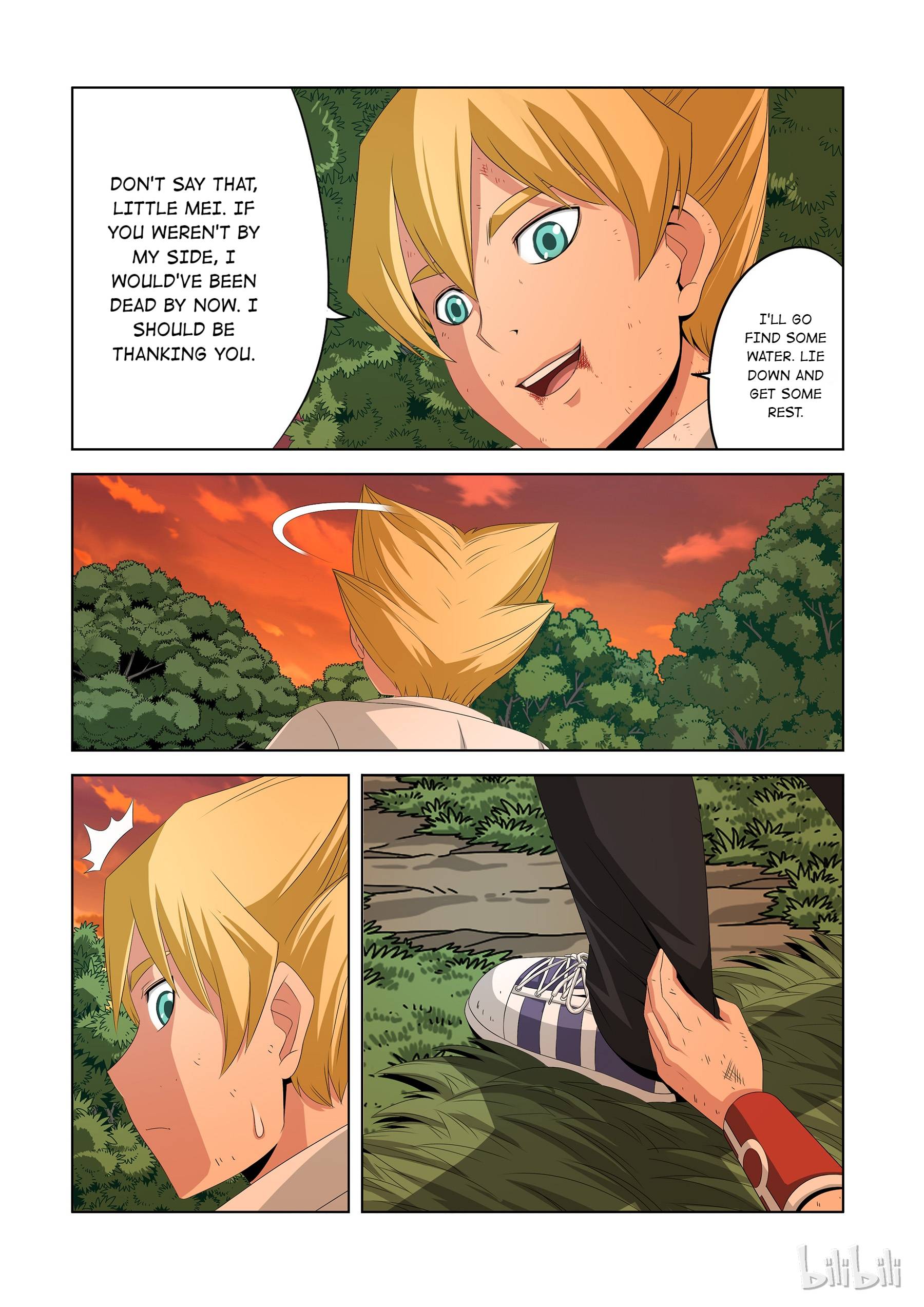 Warring States Martial Academy chapter 43 - page 1