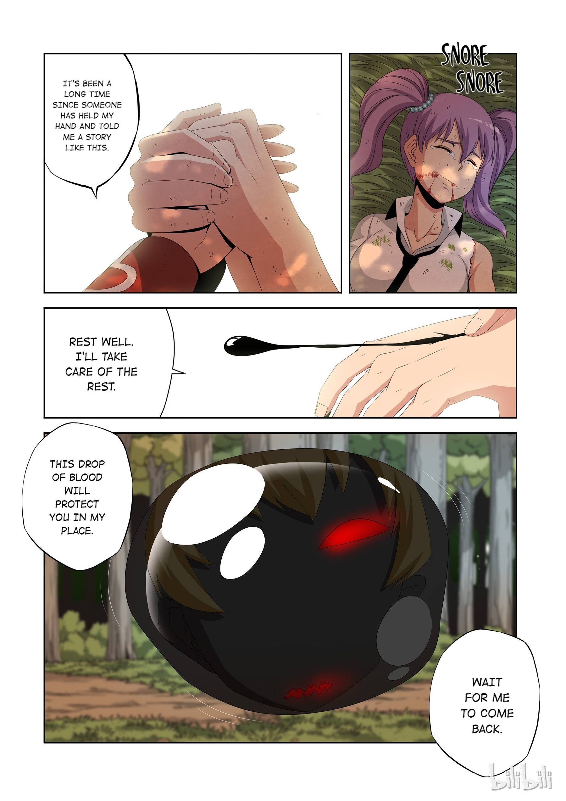 Warring States Martial Academy chapter 43 - page 4