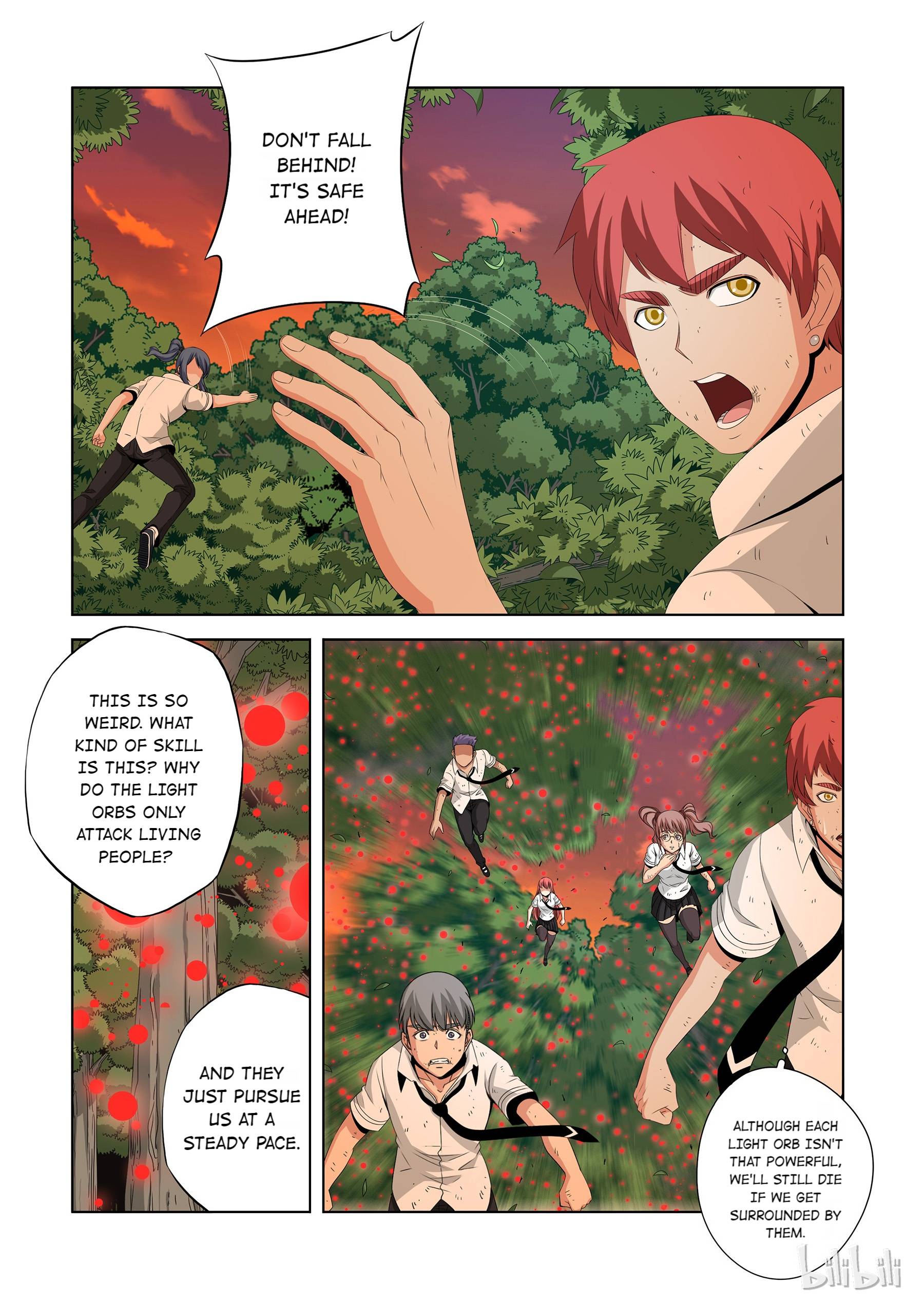 Warring States Martial Academy chapter 43 - page 5