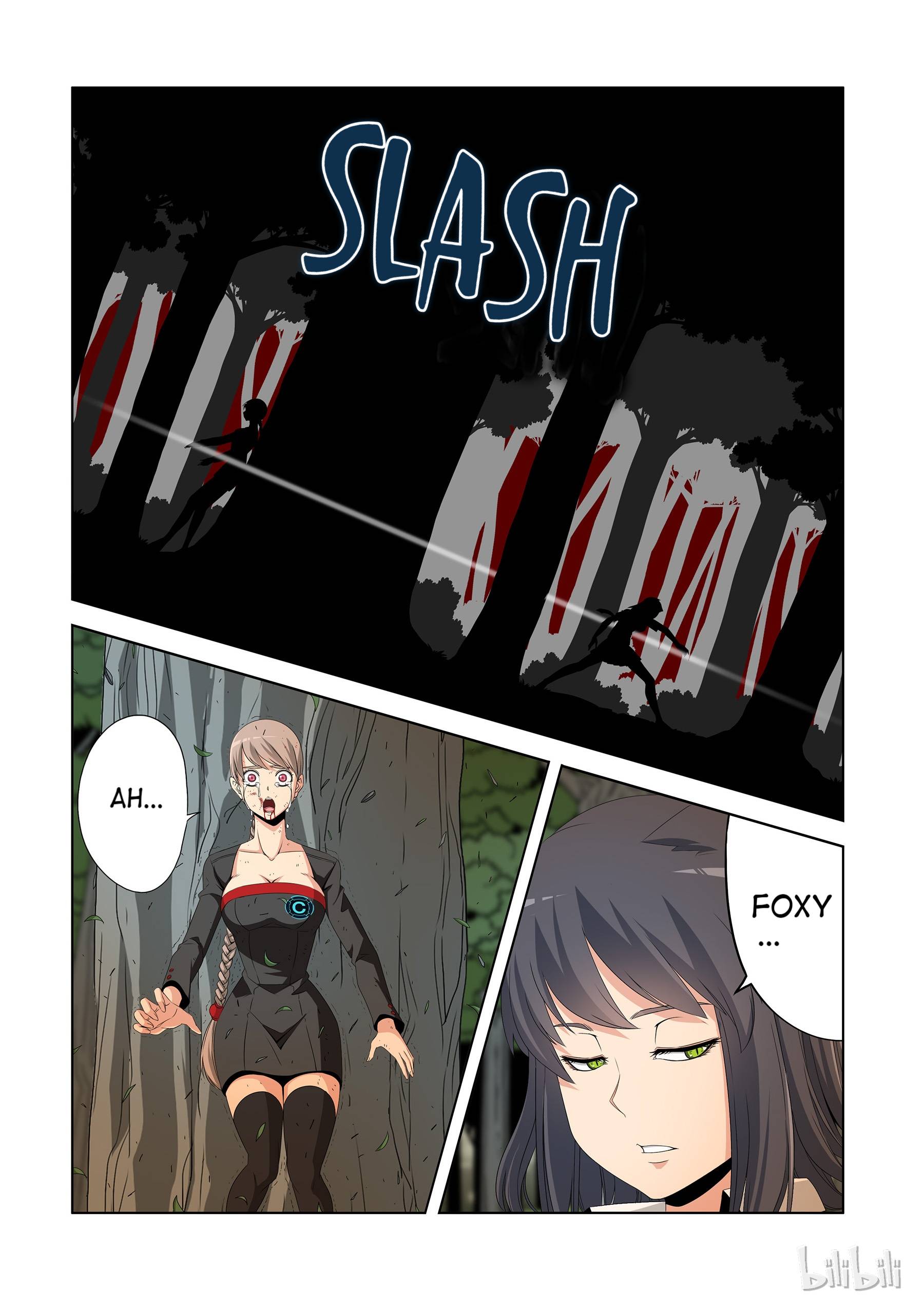 Warring States Martial Academy chapter 41 - page 6
