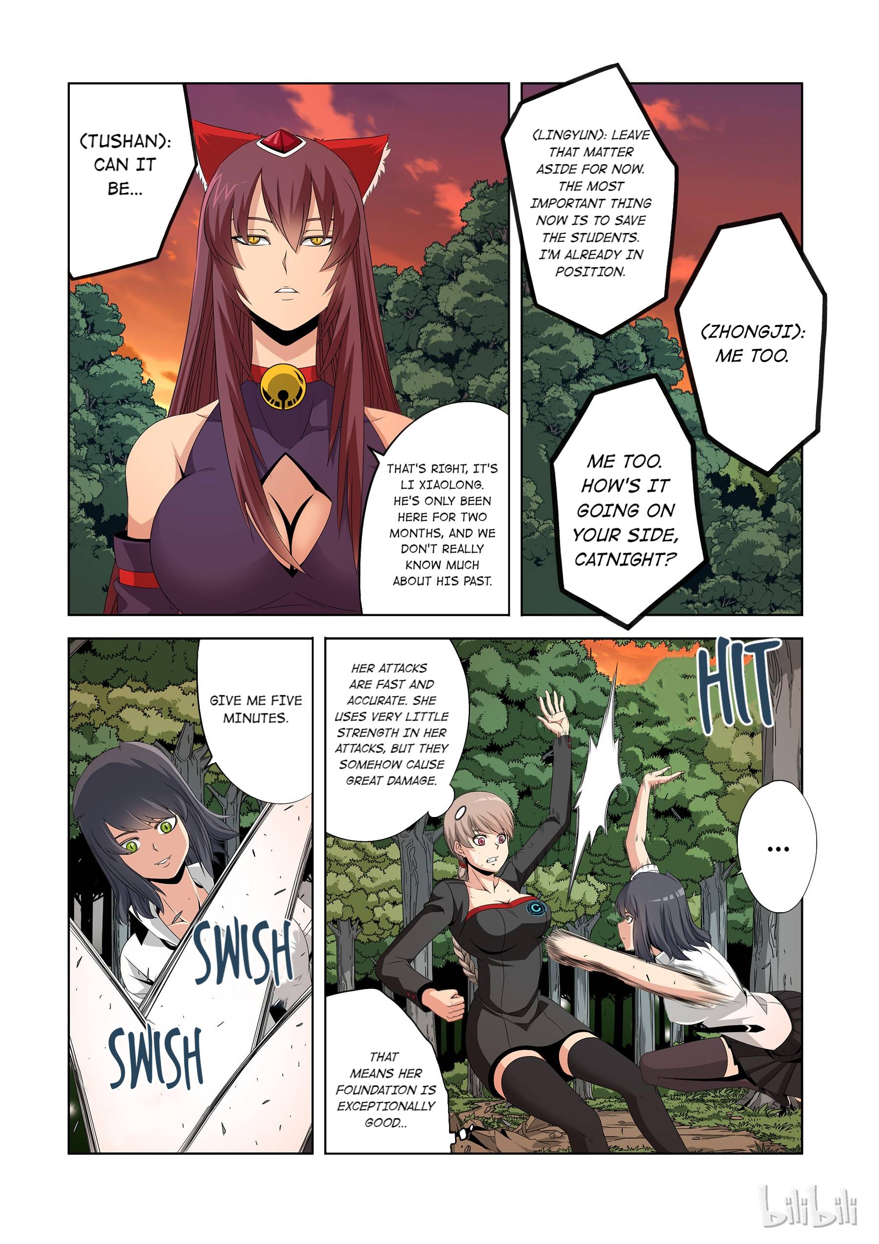 Warring States Martial Academy chapter 40 - page 6