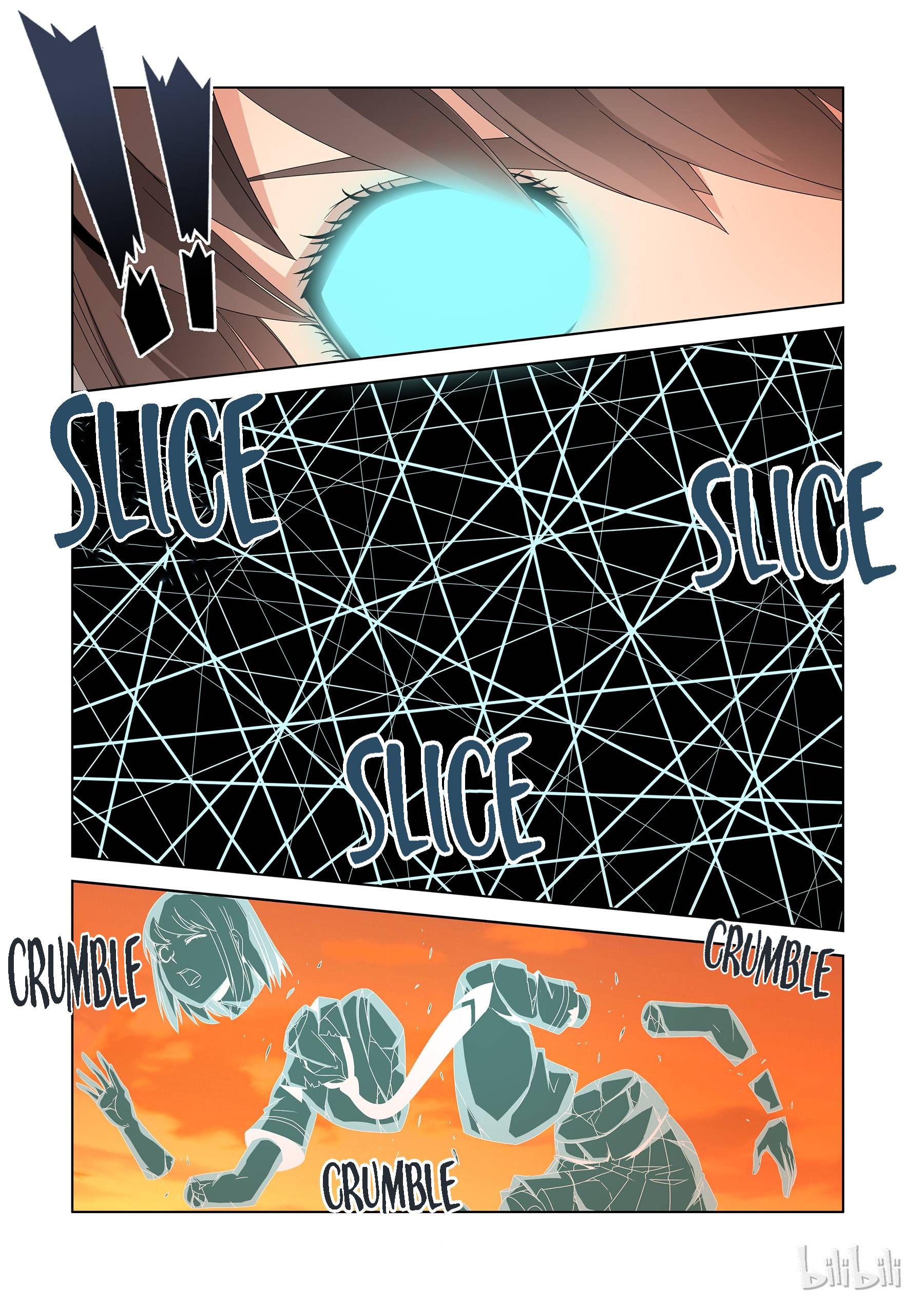 Warring States Martial Academy chapter 39 - page 6