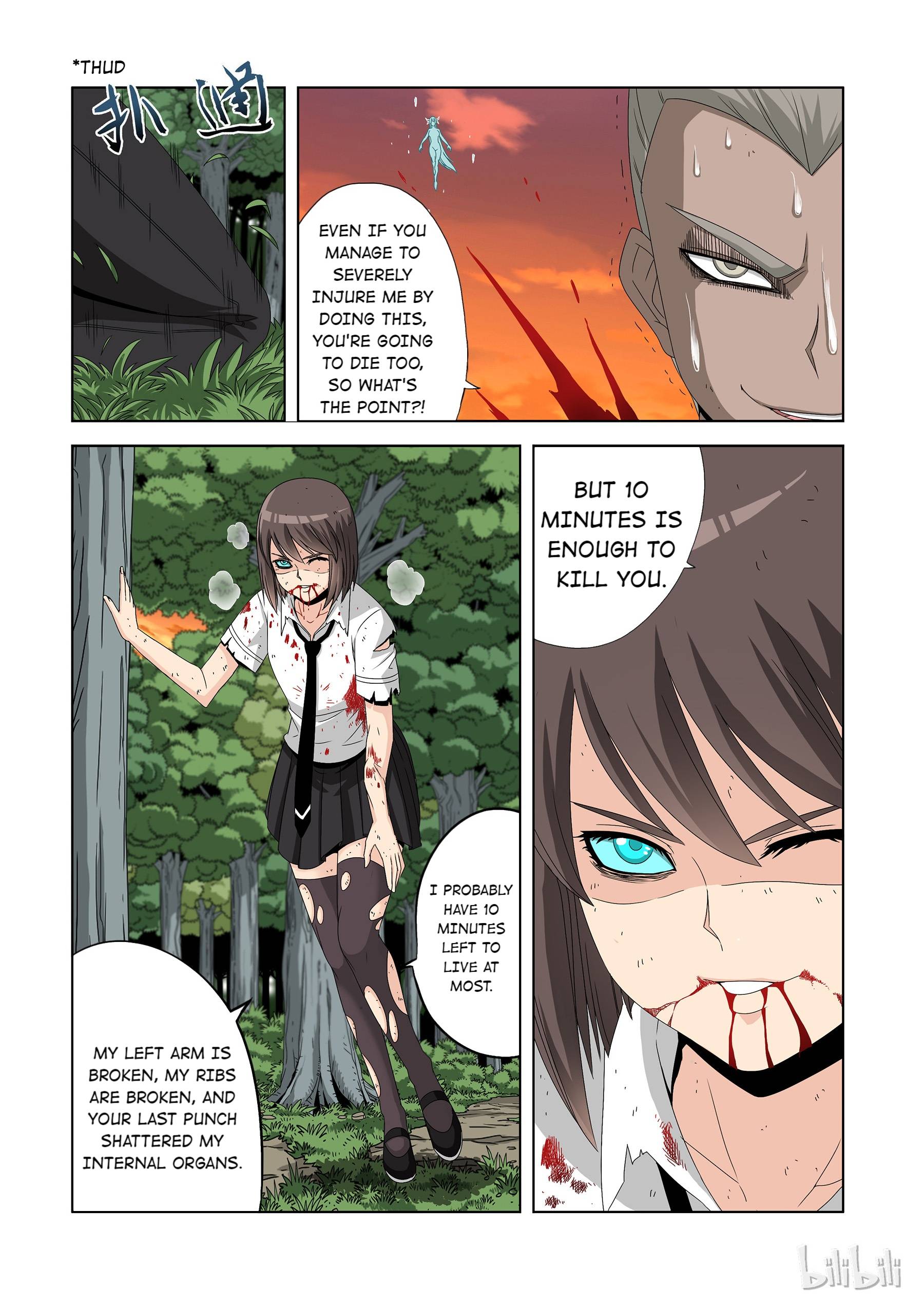 Warring States Martial Academy chapter 38 - page 12