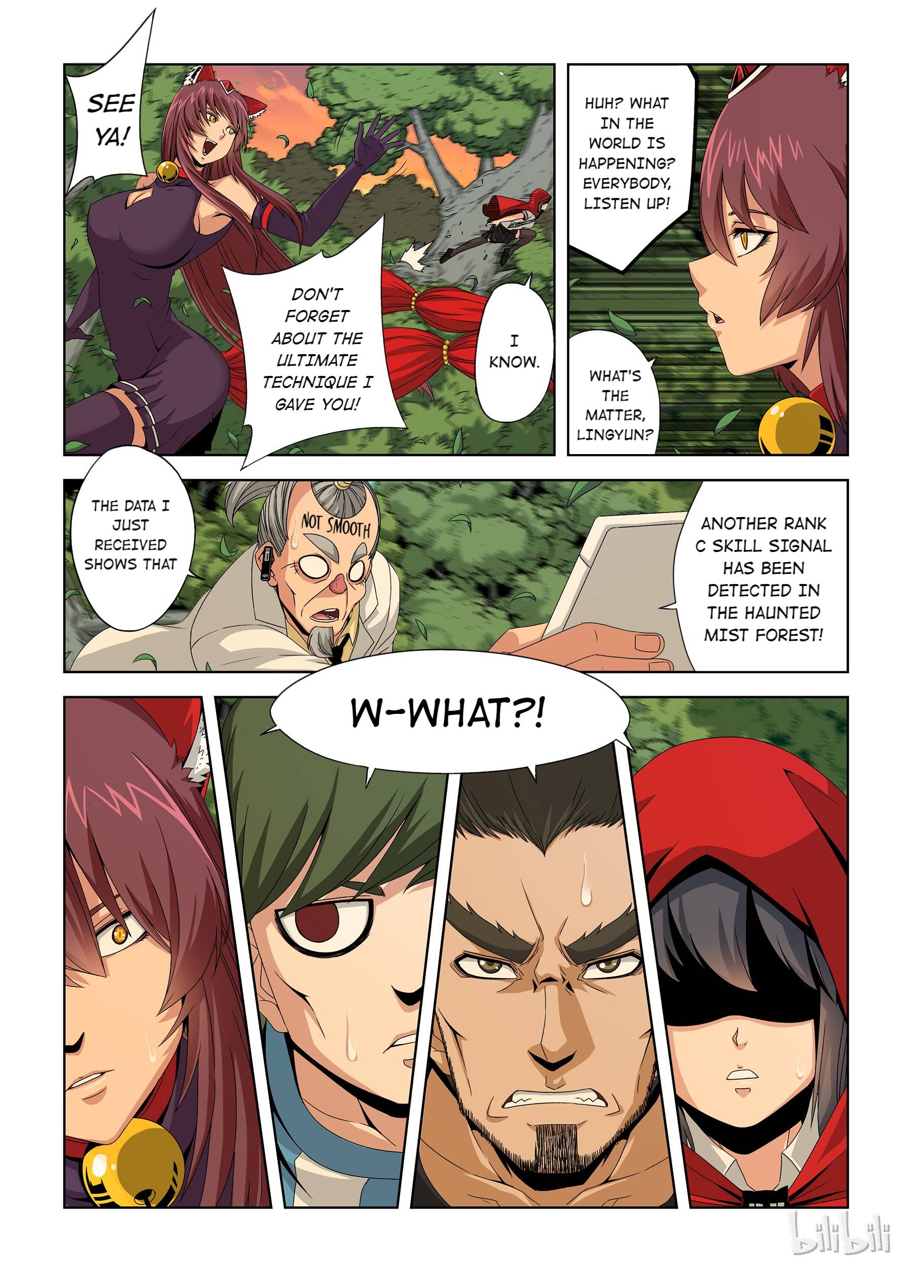 Warring States Martial Academy chapter 36 - page 13