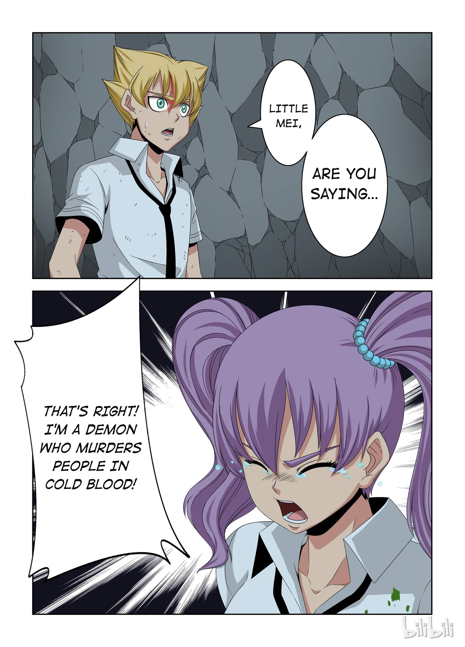 Warring States Martial Academy chapter 34 - page 1
