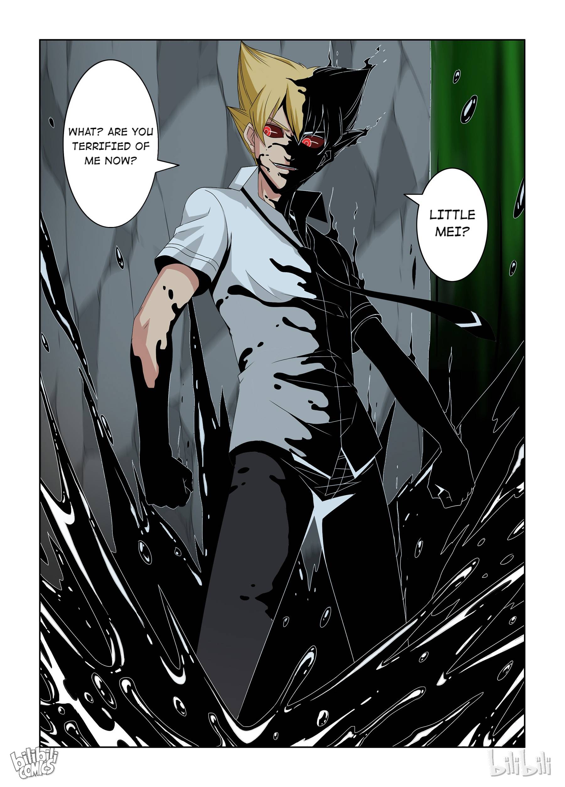 Warring States Martial Academy chapter 34 - page 15