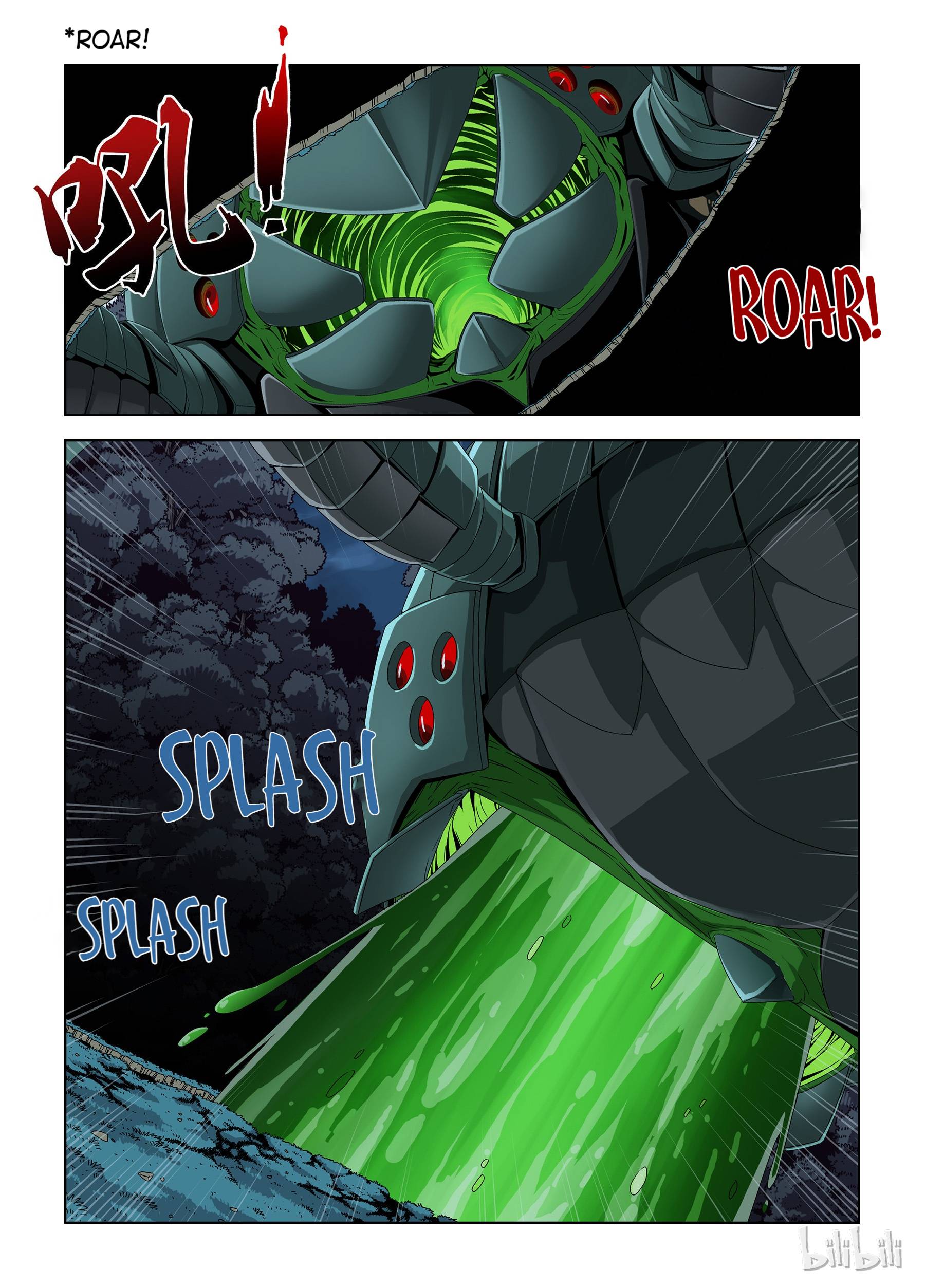 Warring States Martial Academy chapter 34 - page 7