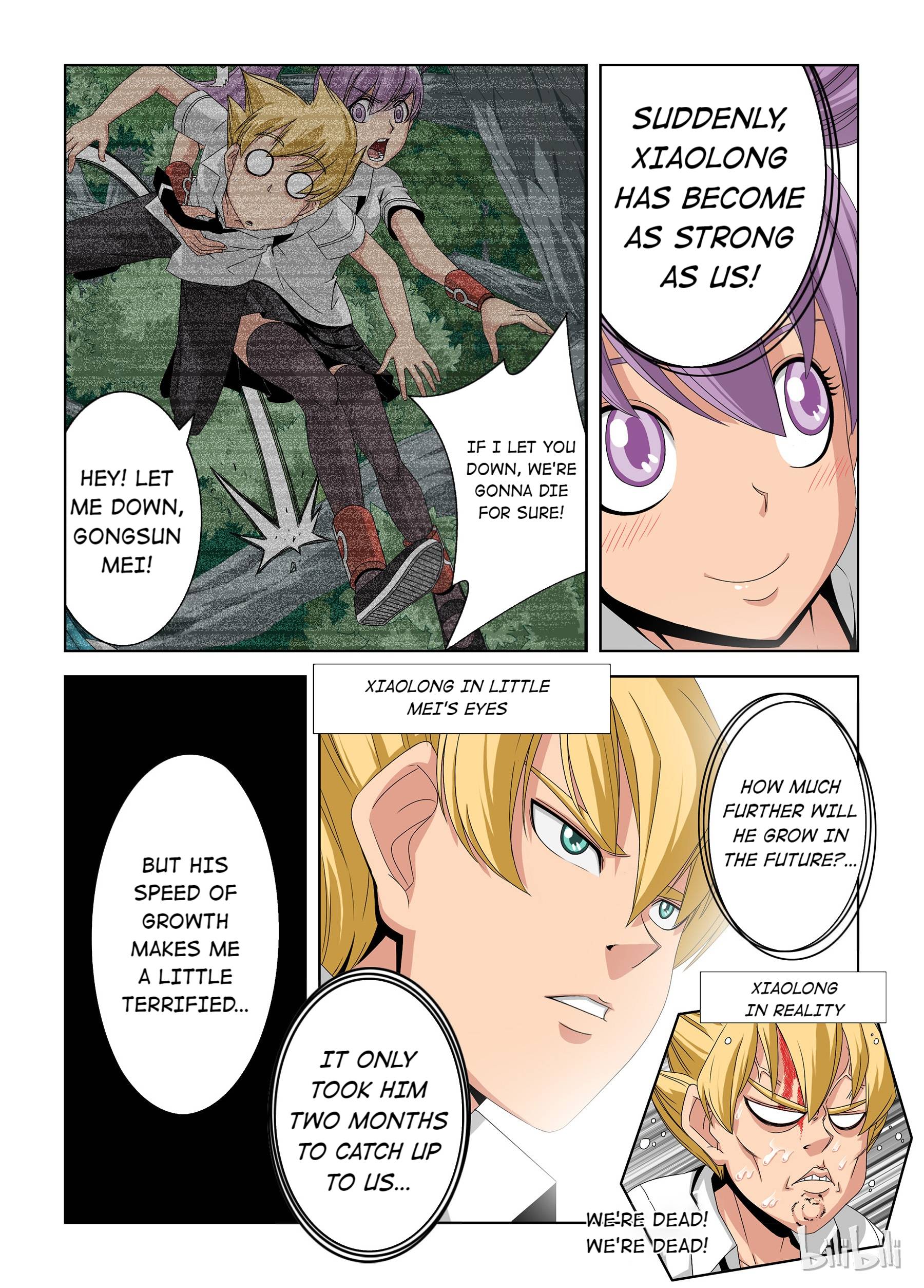 Warring States Martial Academy chapter 32 - page 10