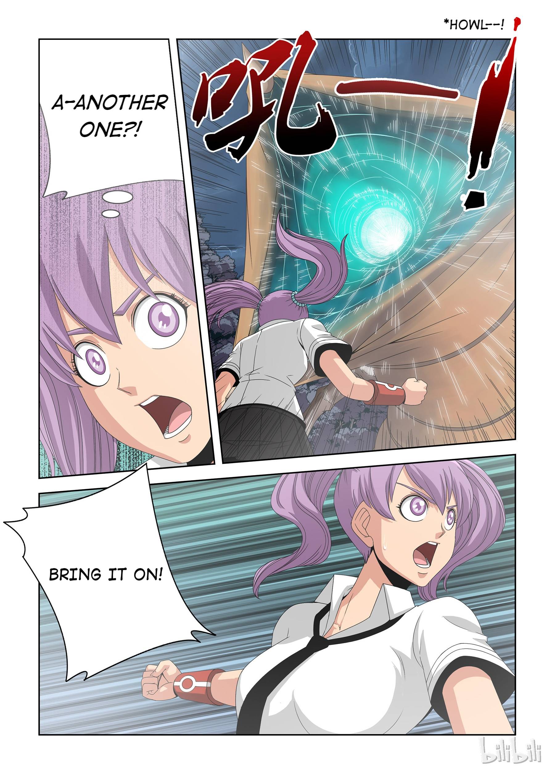 Warring States Martial Academy chapter 31 - page 1