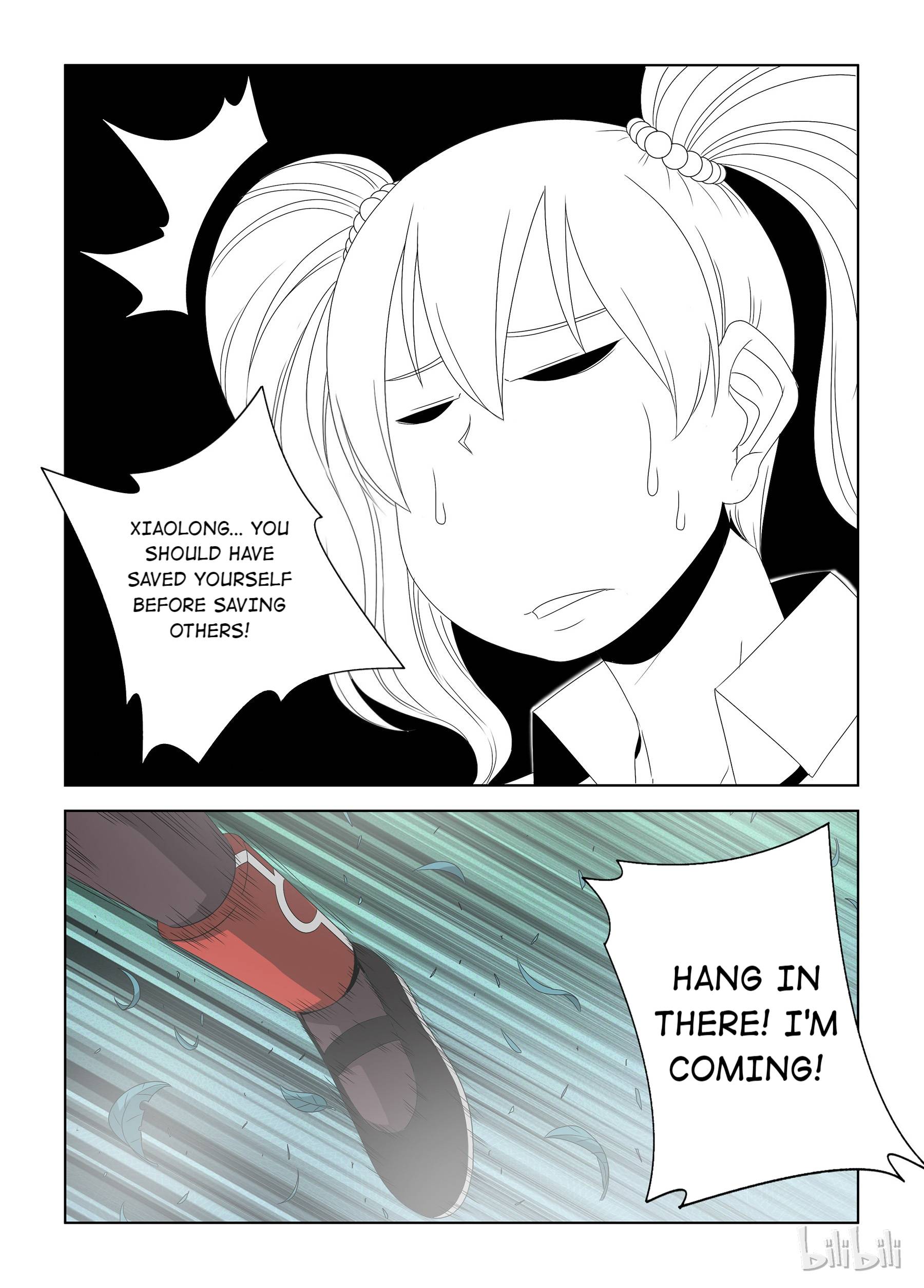 Warring States Martial Academy chapter 31 - page 5
