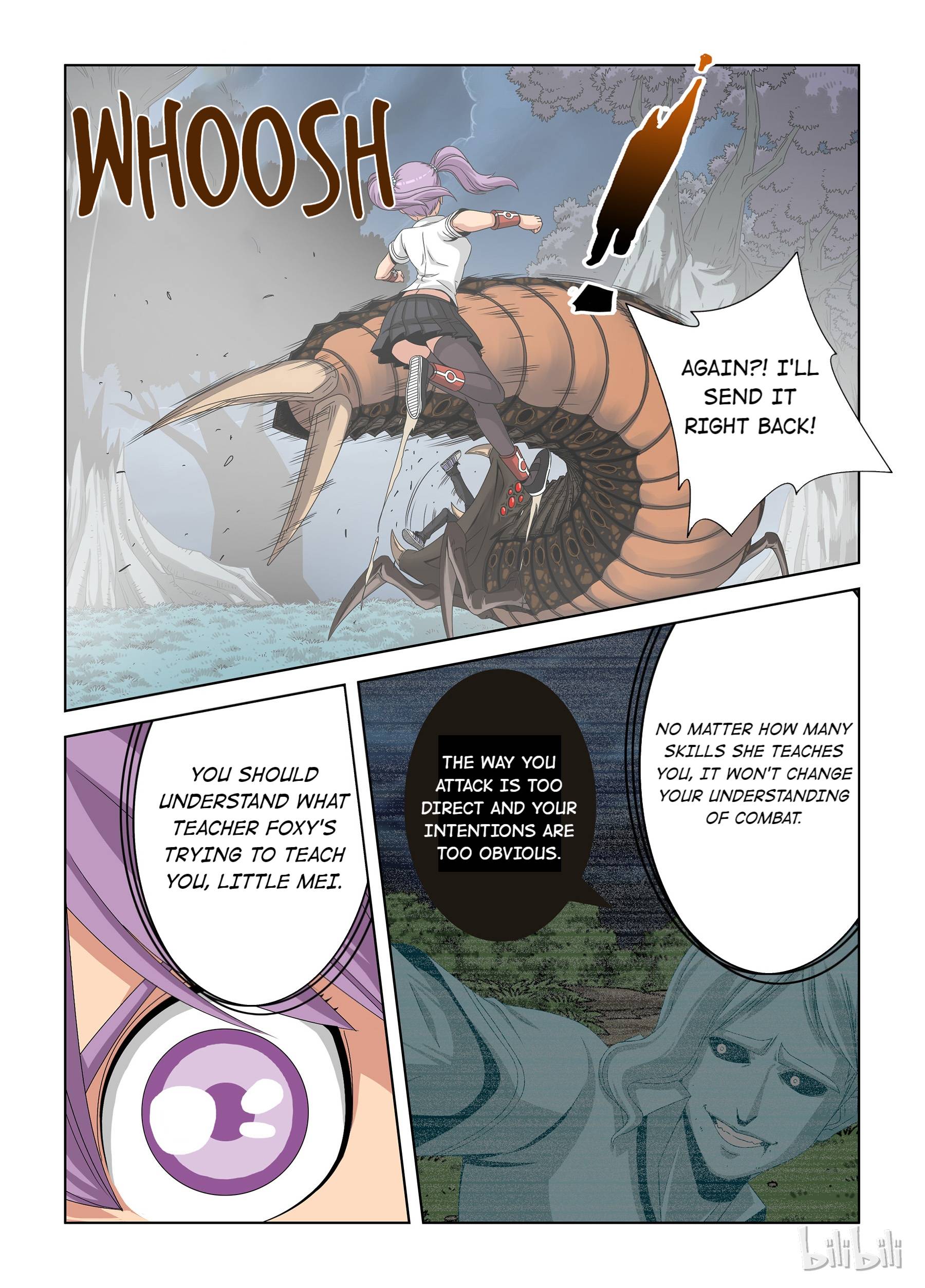 Warring States Martial Academy chapter 31 - page 6