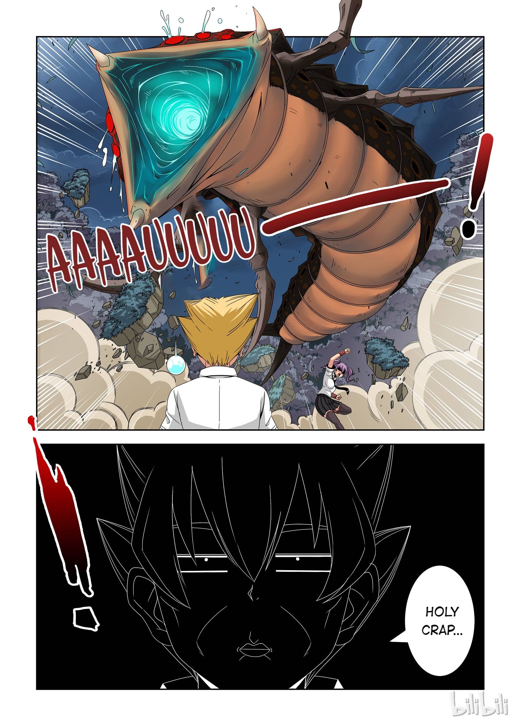 Warring States Martial Academy chapter 30 - page 8
