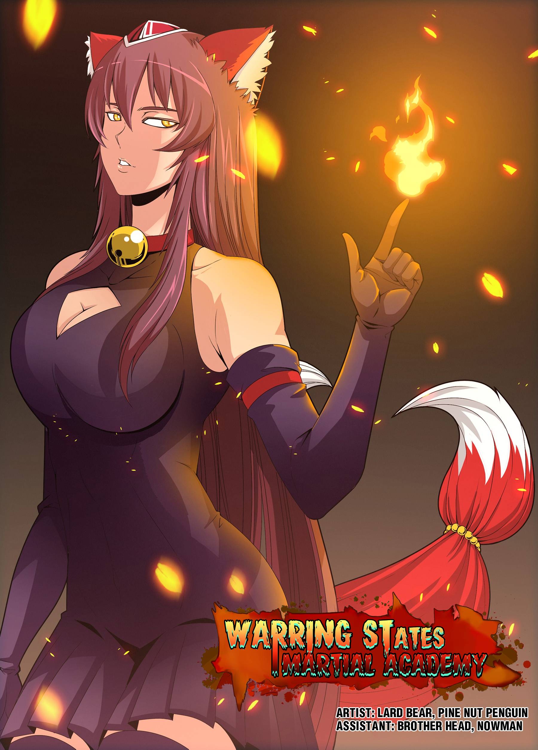 Warring States Martial Academy chapter 28 - page 1