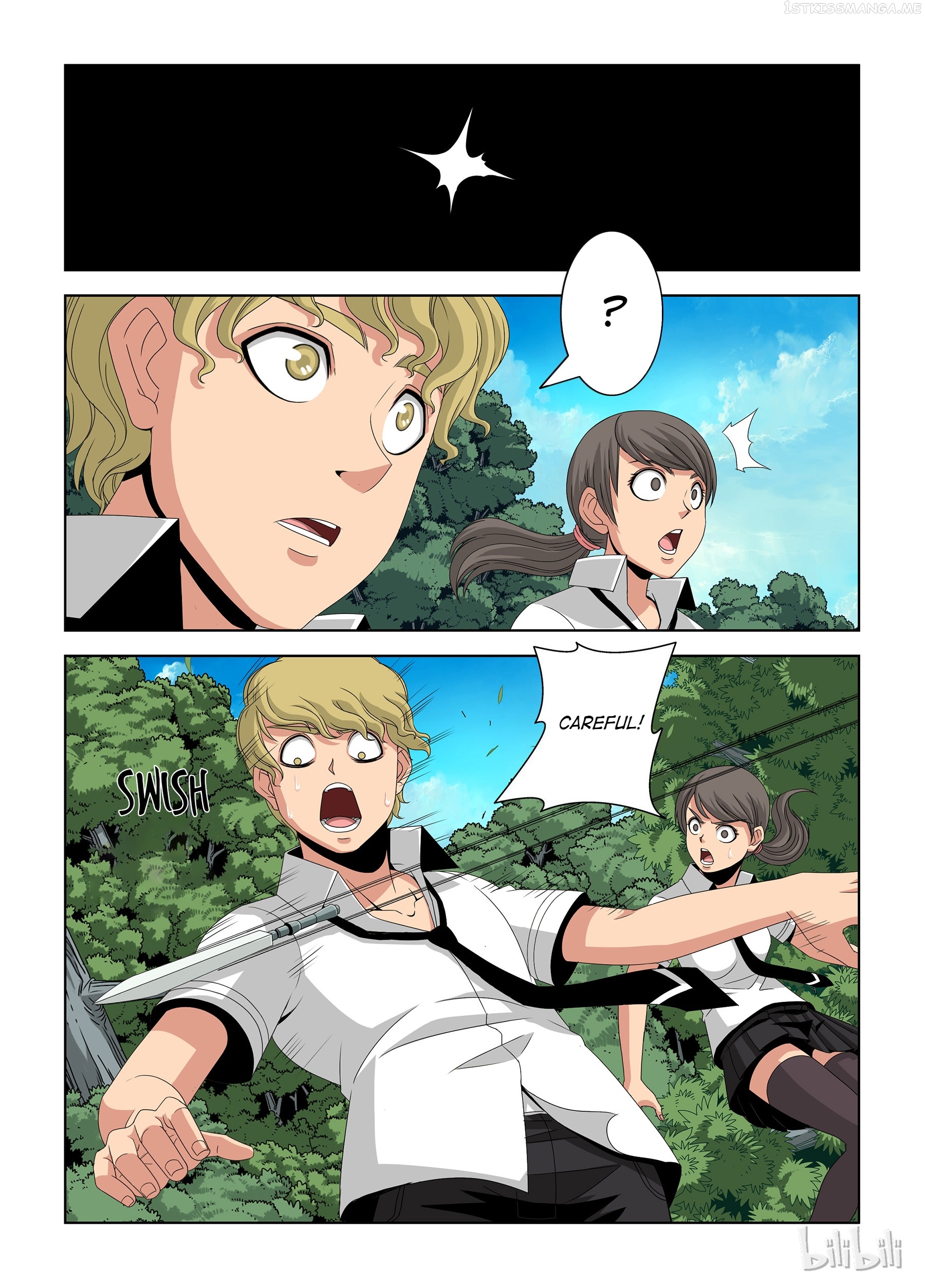 Warring States Martial Academy chapter 27.2 - page 1