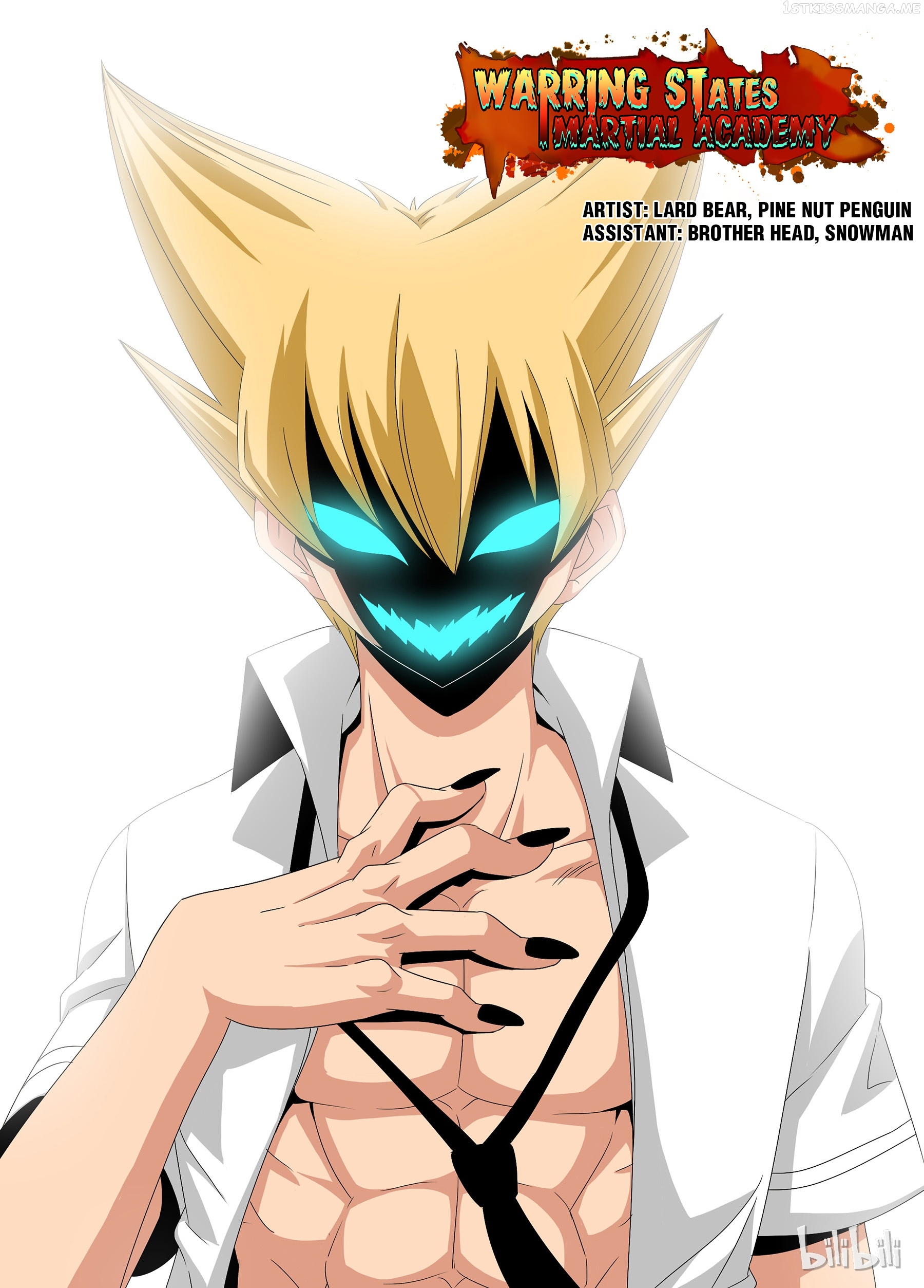 Warring States Martial Academy chapter 27.1 - page 1