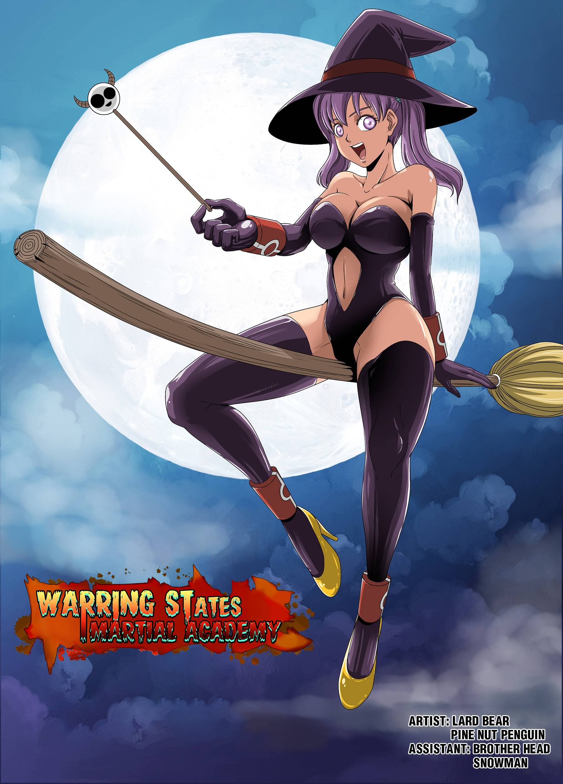 Warring States Martial Academy chapter 26 - page 1