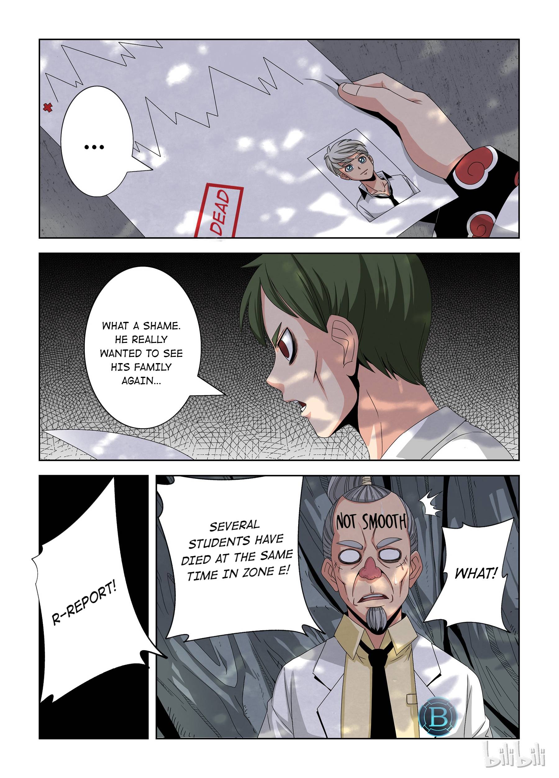 Warring States Martial Academy chapter 26 - page 10