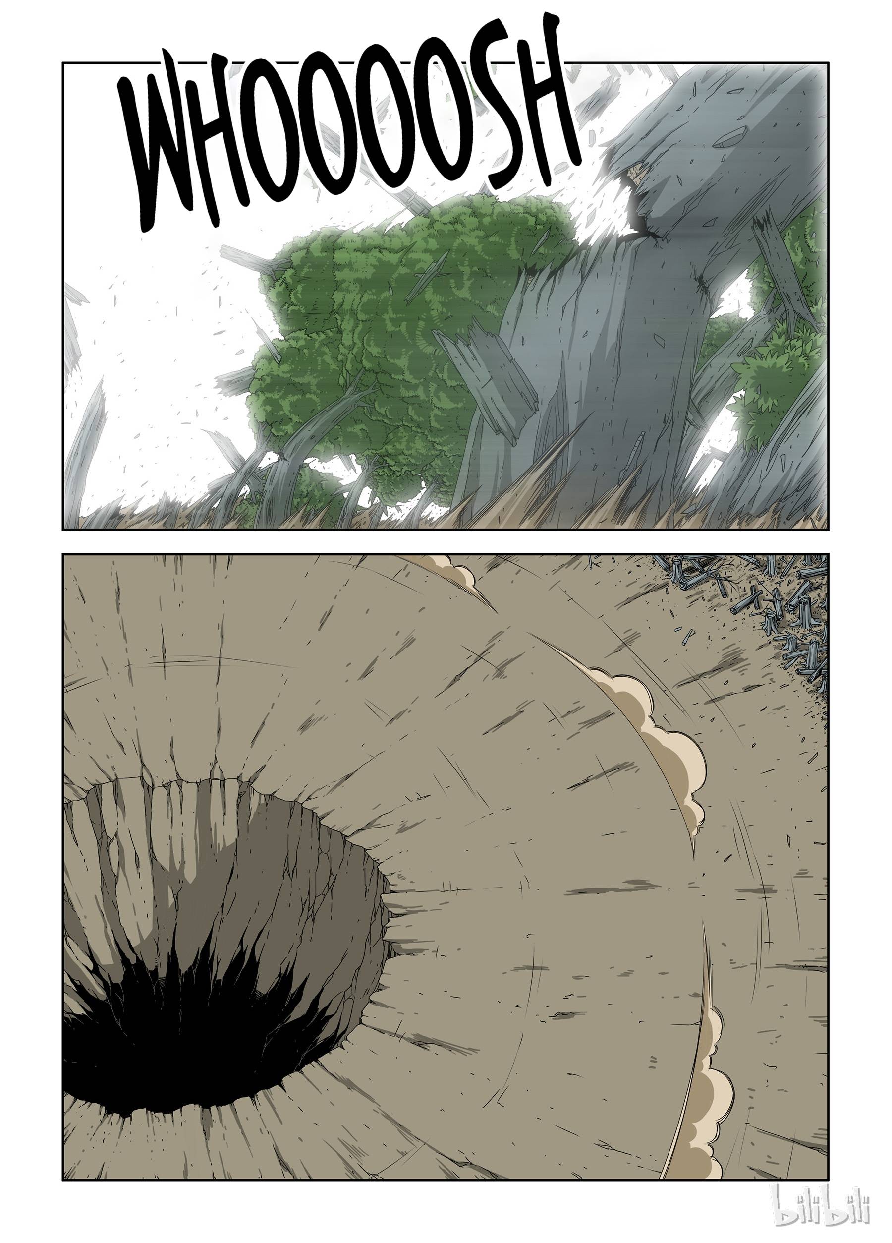 Warring States Martial Academy chapter 26 - page 7
