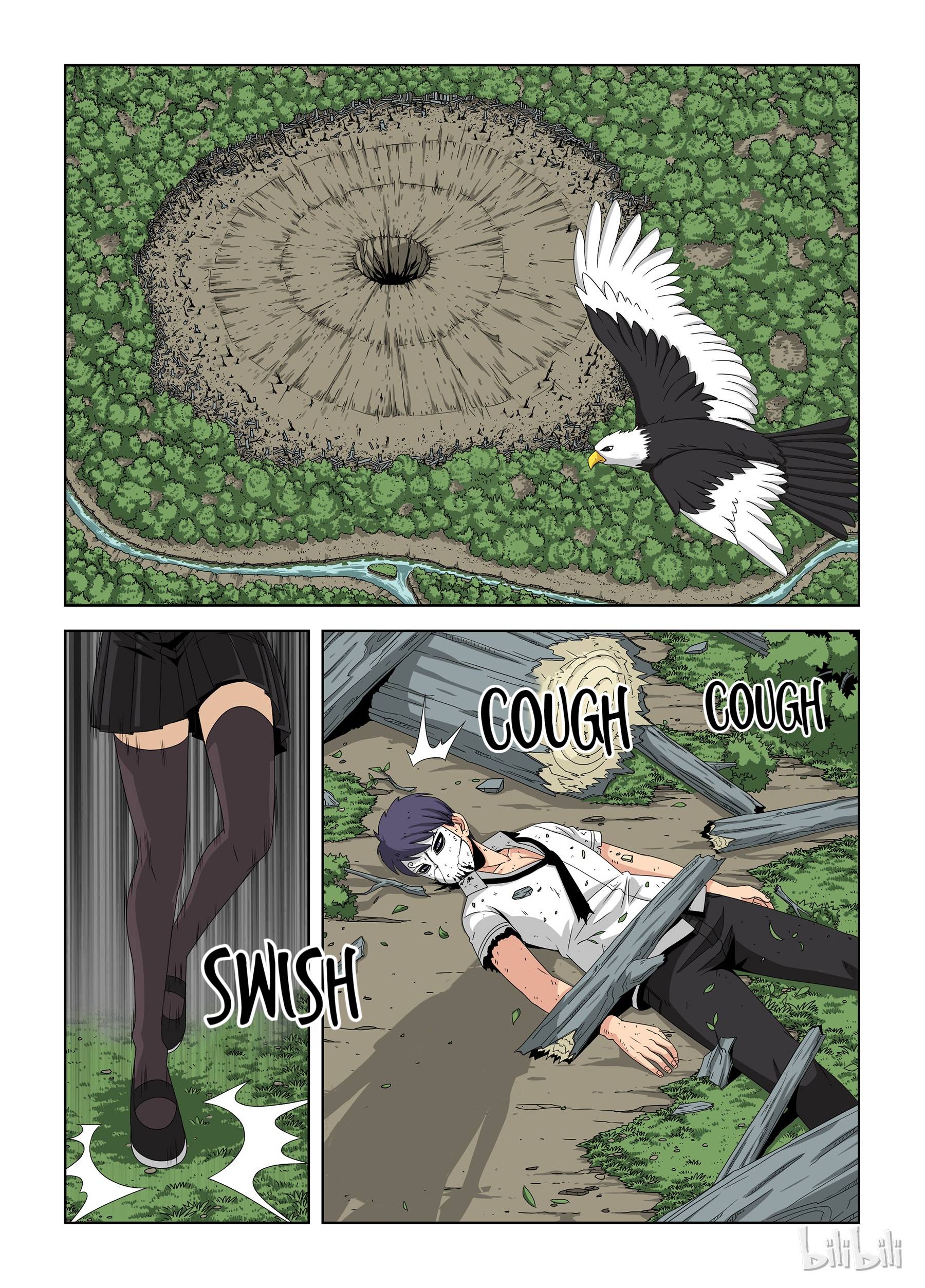 Warring States Martial Academy chapter 26 - page 8