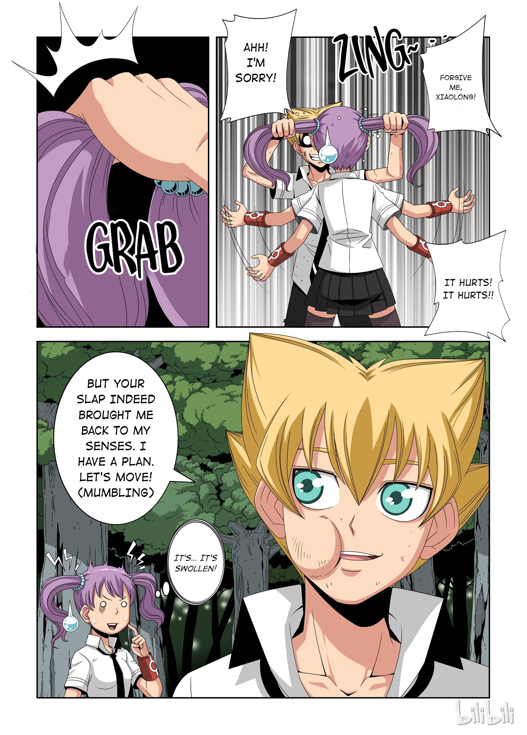 Warring States Martial Academy chapter 24 - page 12